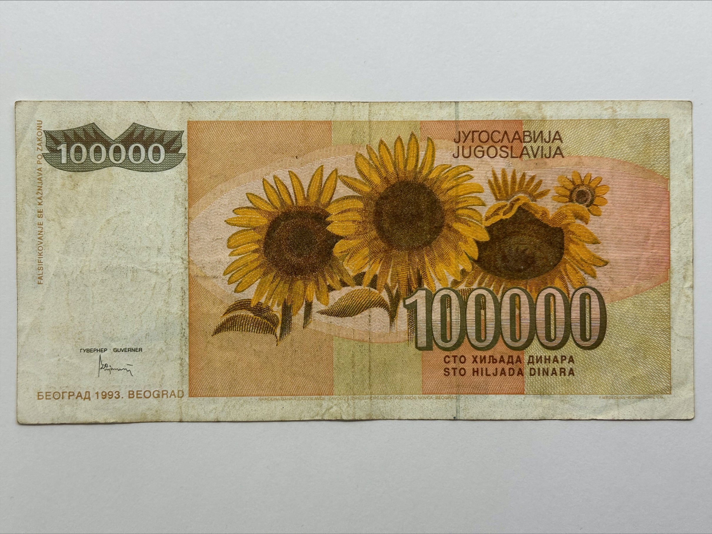 100000 Dinara Yugoslavia
