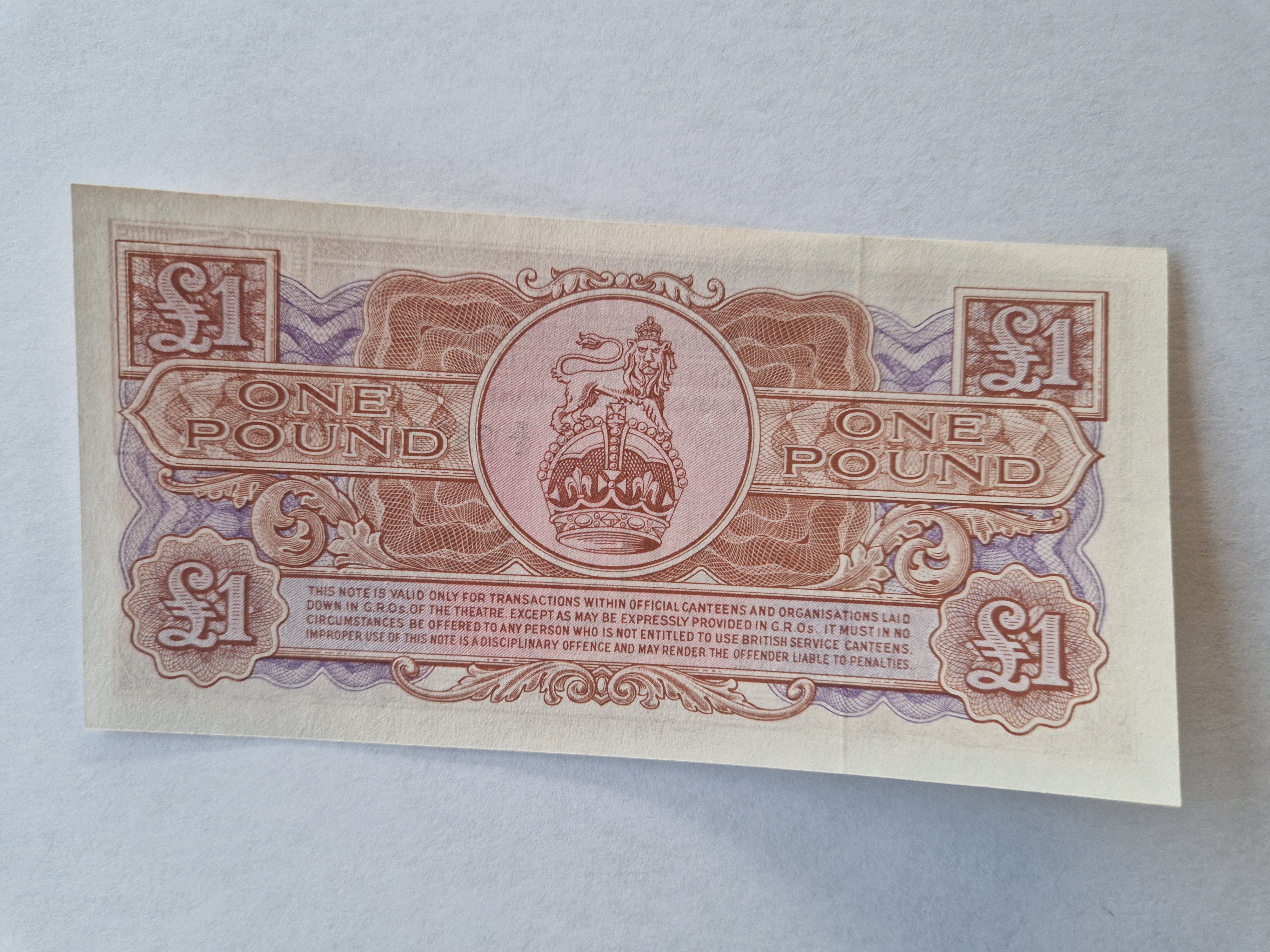 1 Pound - British Armed Forces