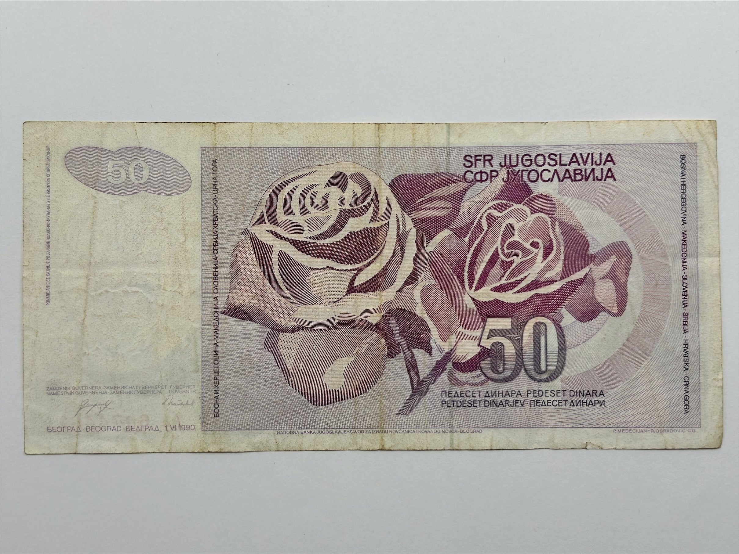 50 Dinara Yugoslavia
