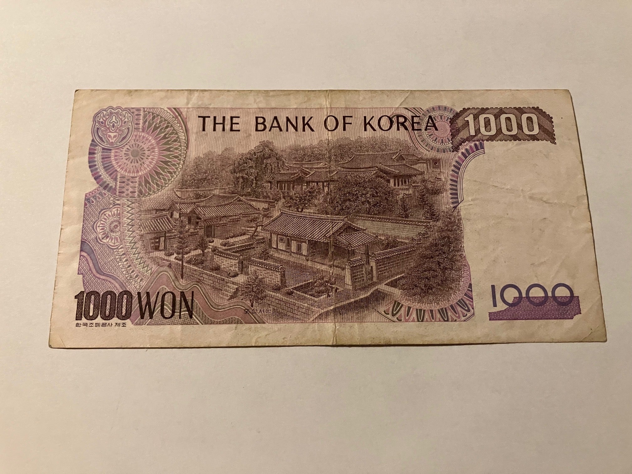 1000 Won Korea