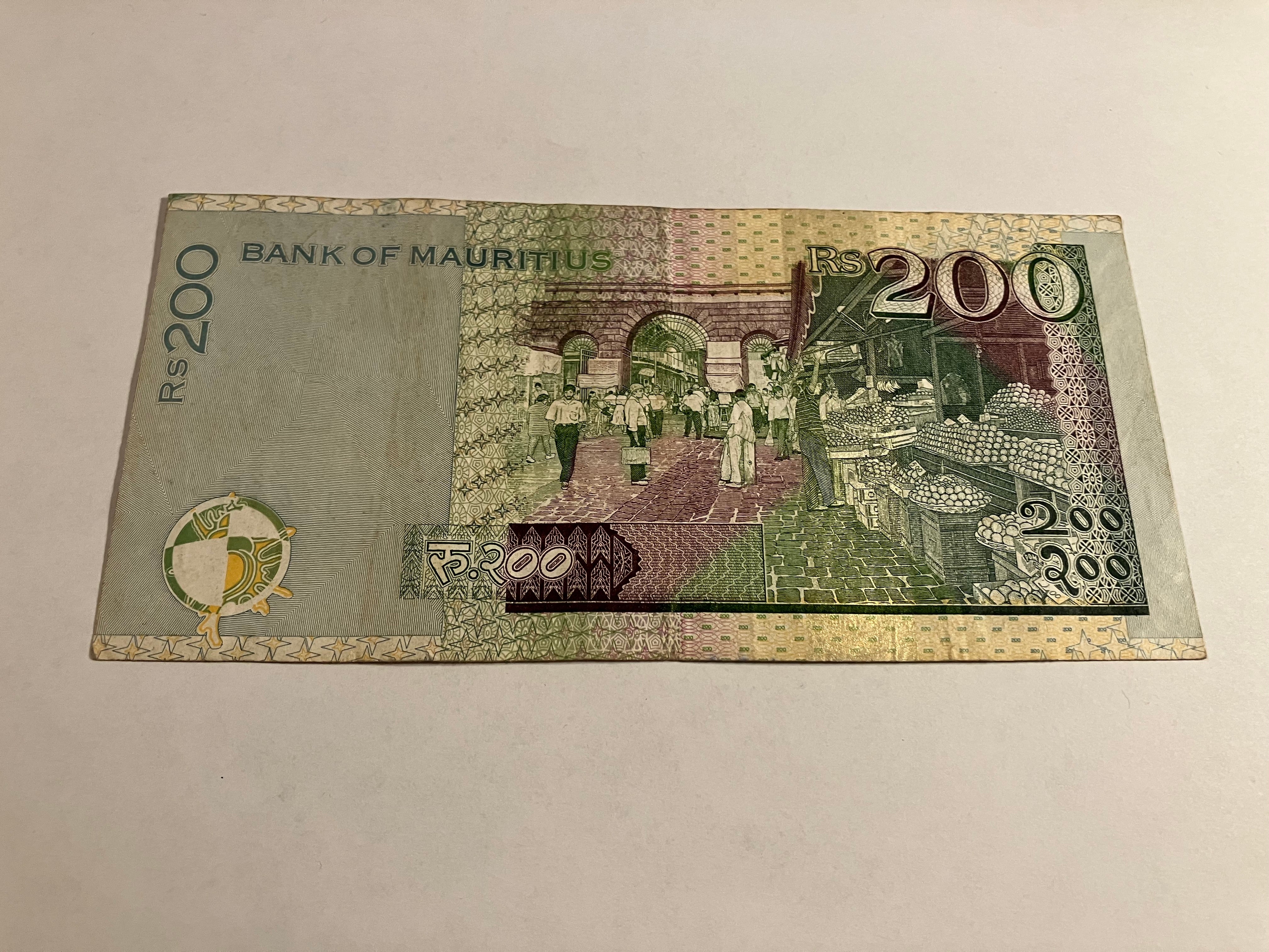 200 Rupees Mauritius 2010