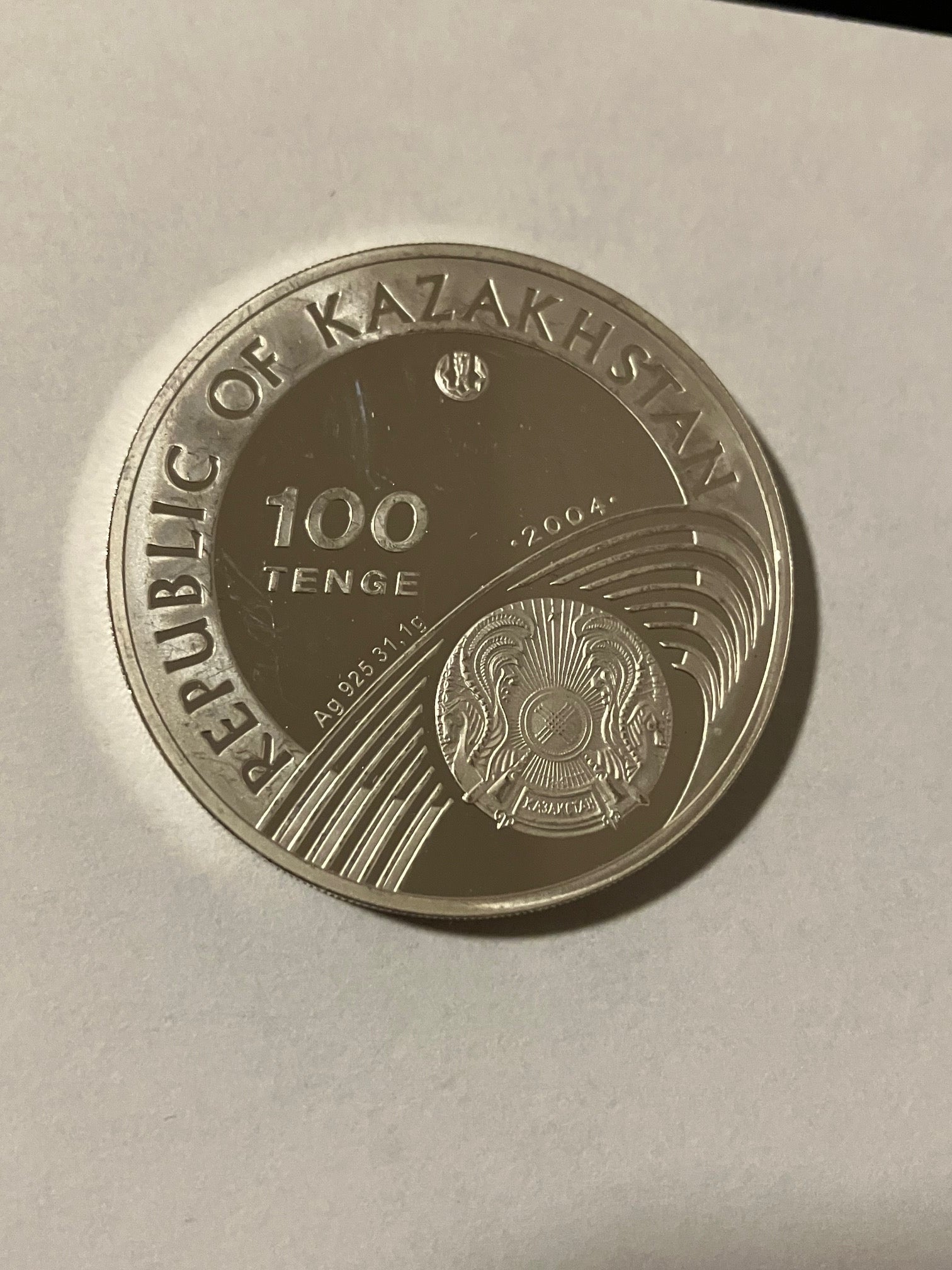 100 Tenge Kazakhstan 2004