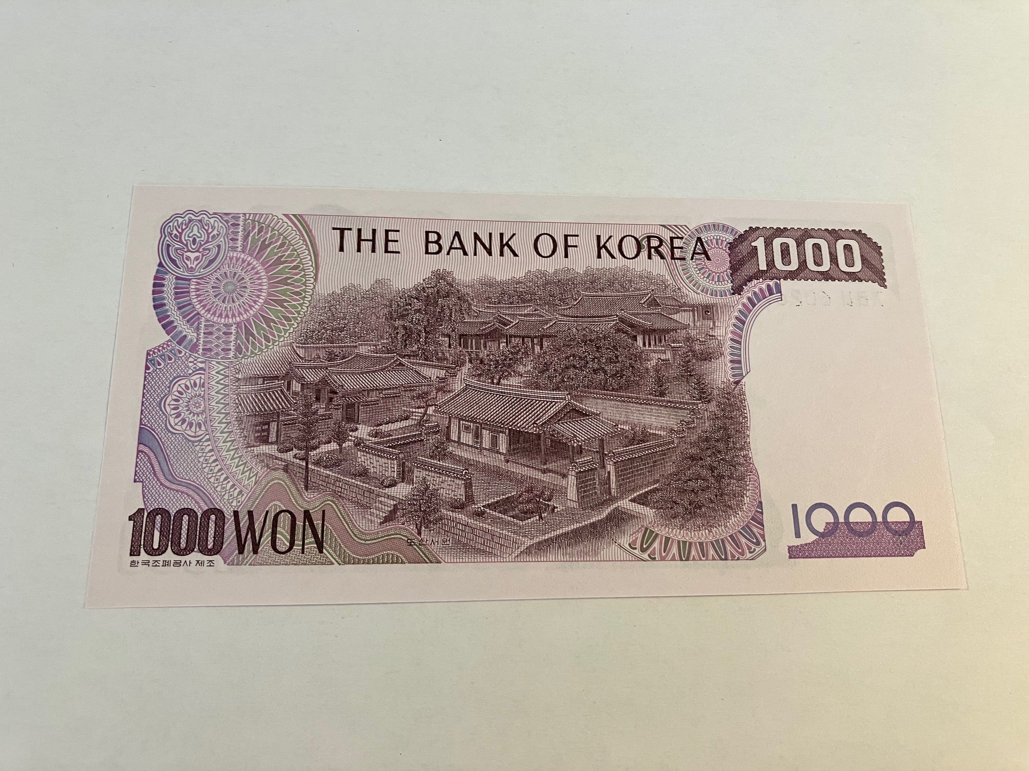 1000 Won Korea