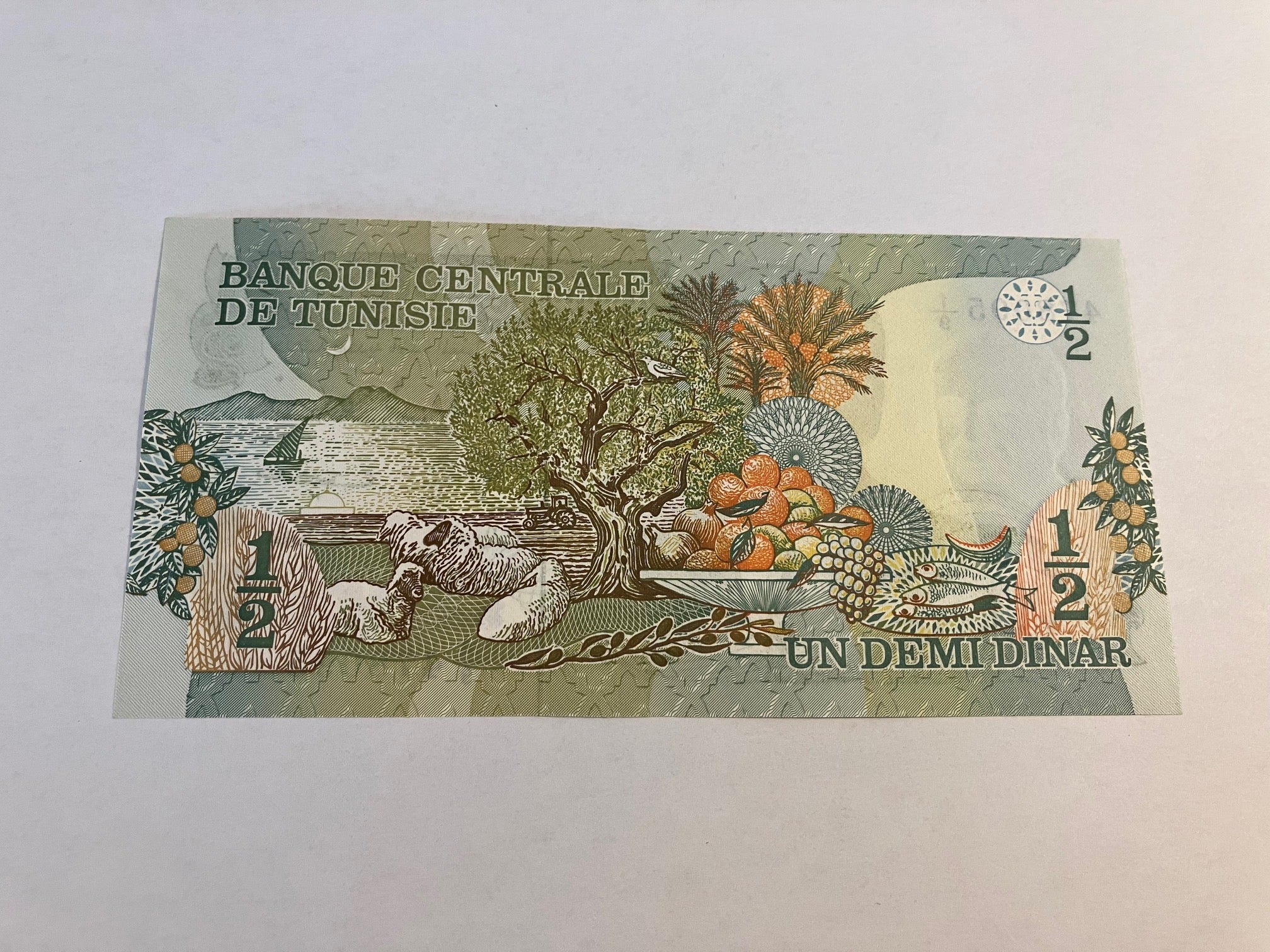 1/2 Dinar Tunisia