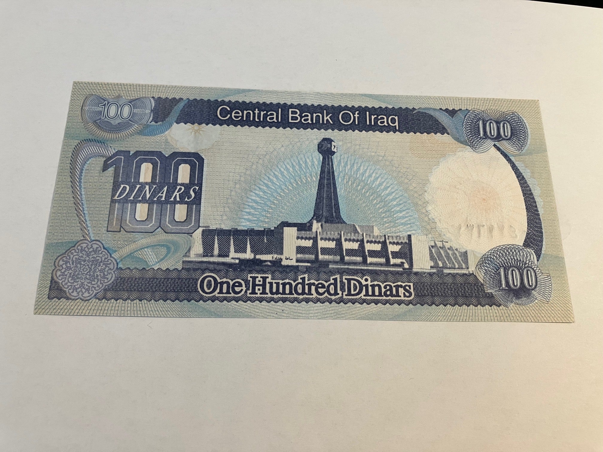 100 Dinars Iraq