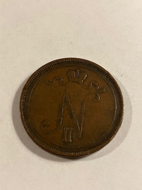 10 Pennia 1896 Finland