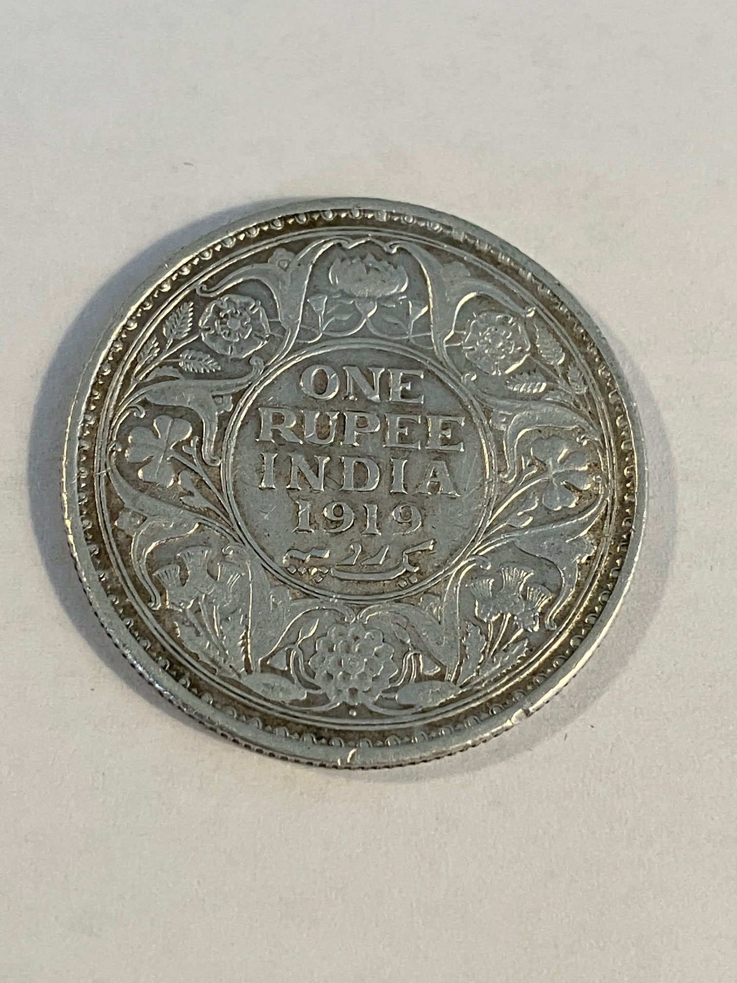 One Rupee India 1919