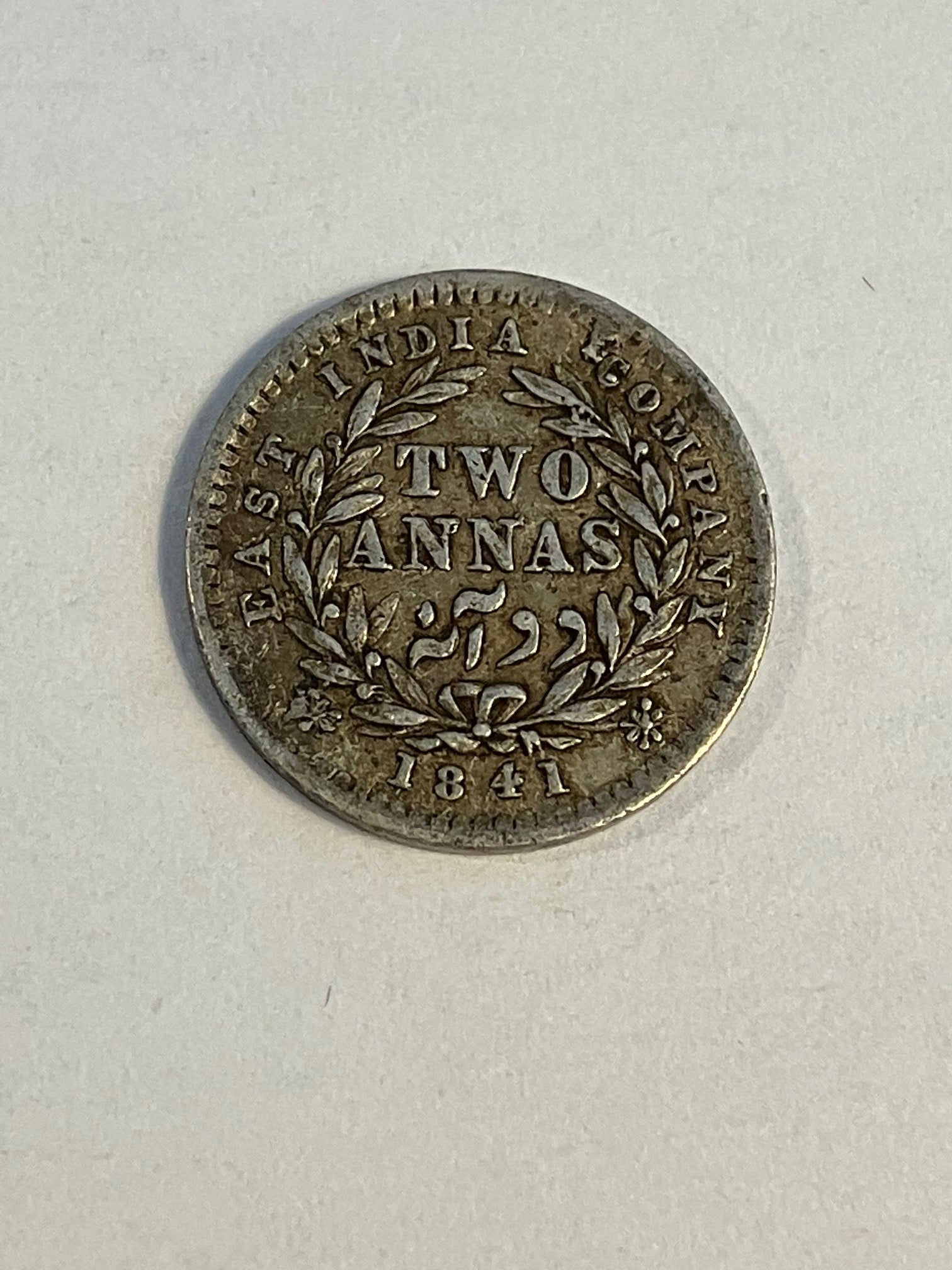 Two Annas India 1841