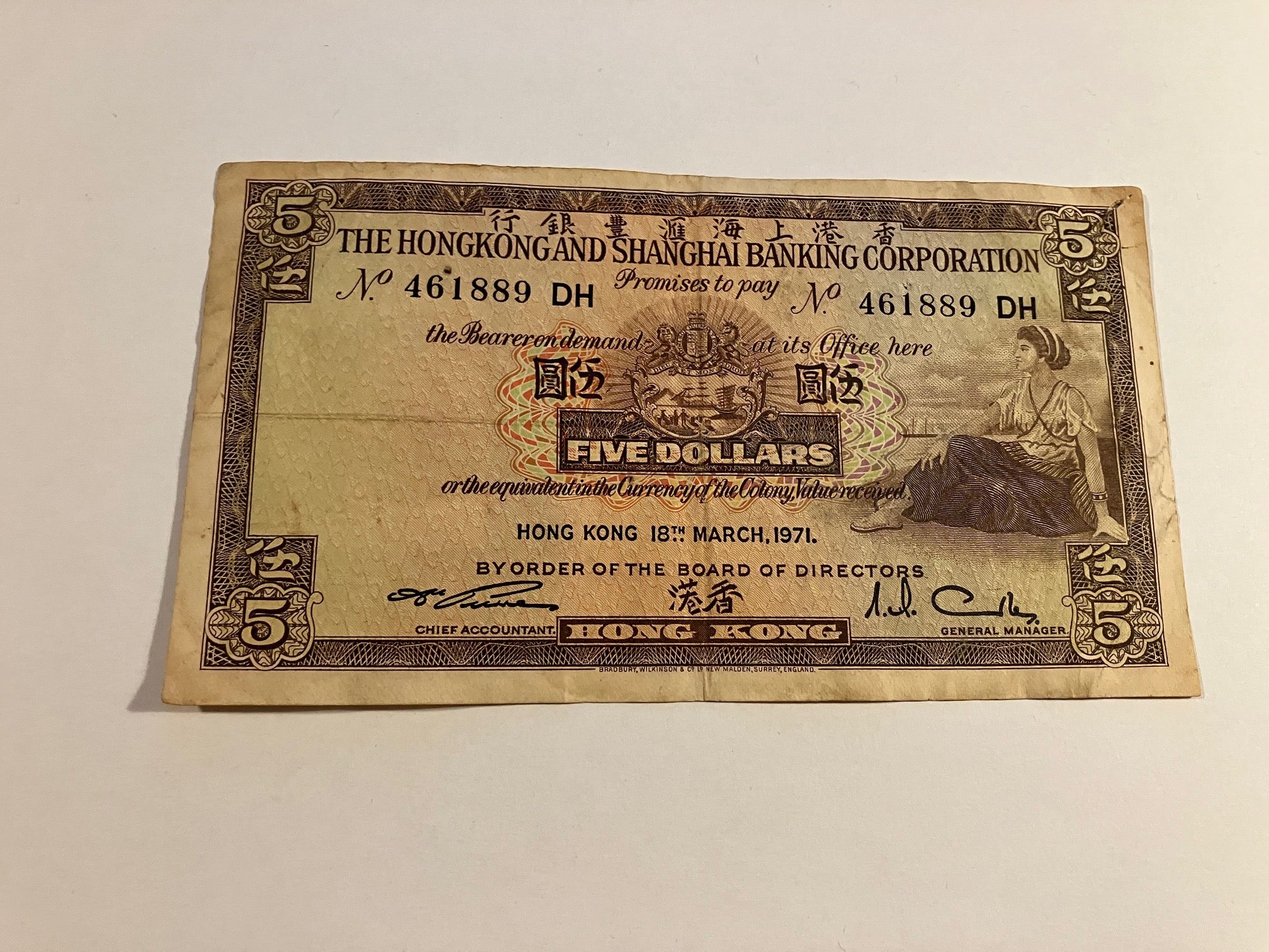 Five Dollar Hong Kong 1971 - Dårlig stand - Se bagside