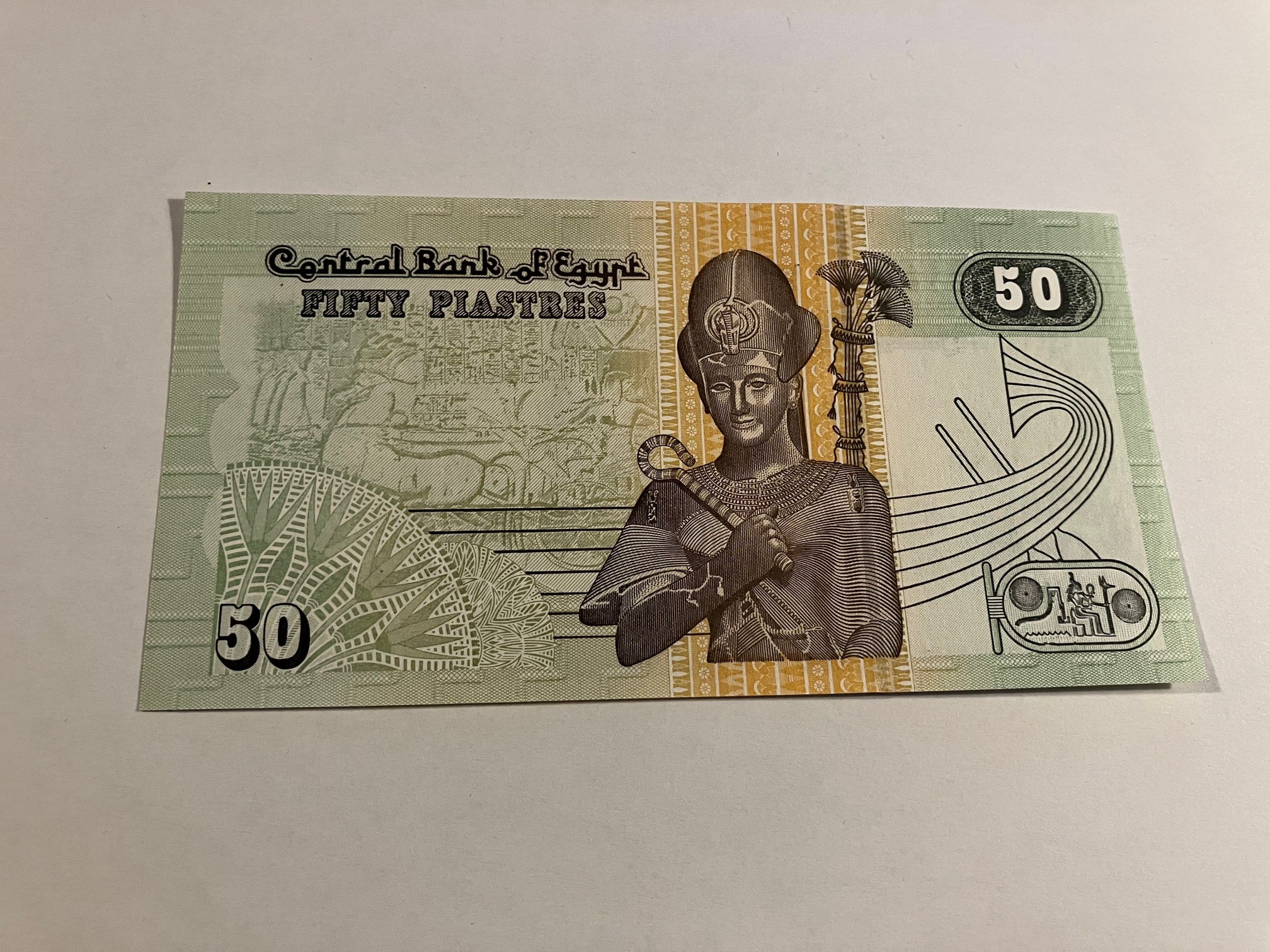 50 Piastres Egypt