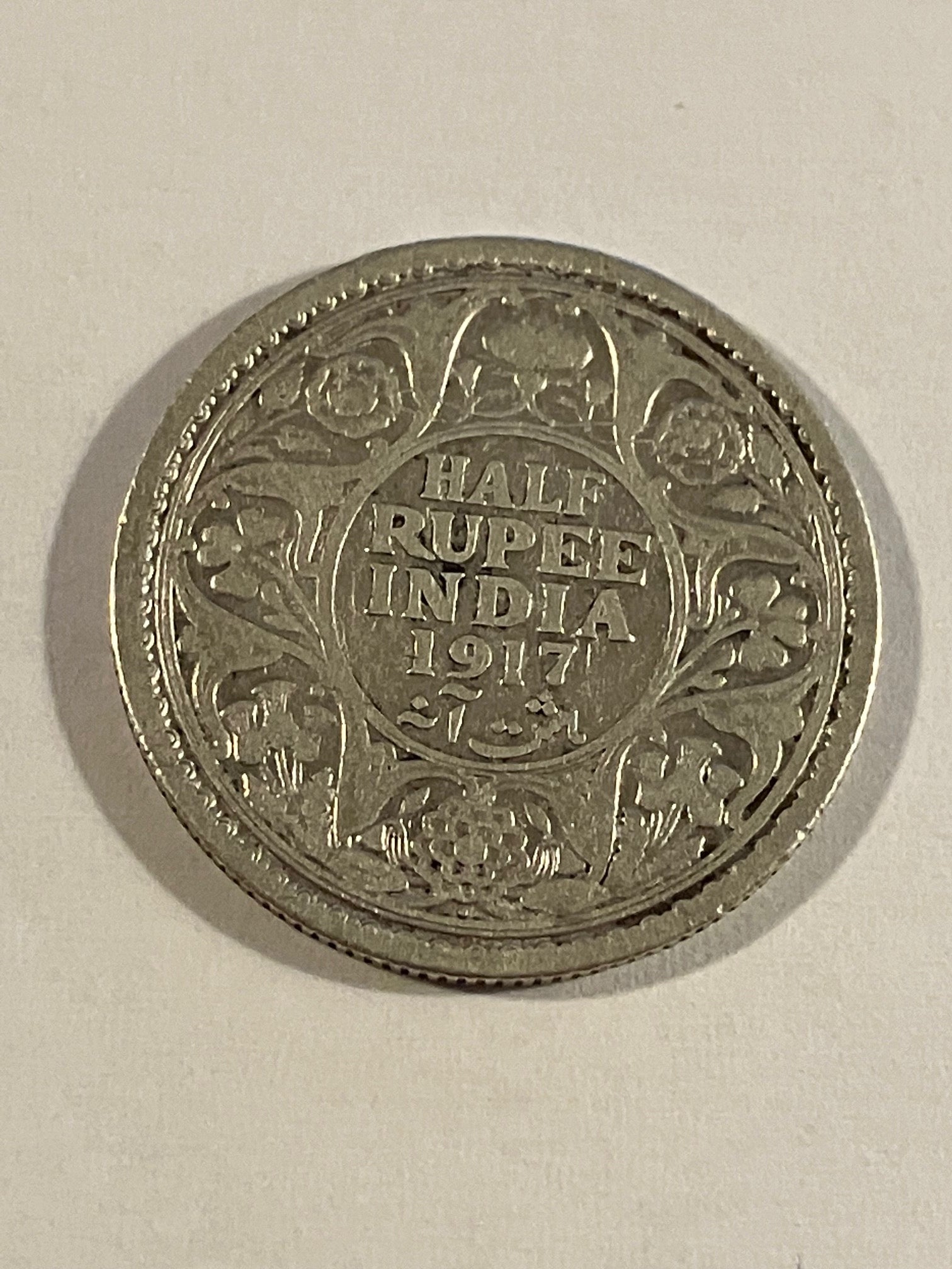 Half Rupee India 1917 - Renset