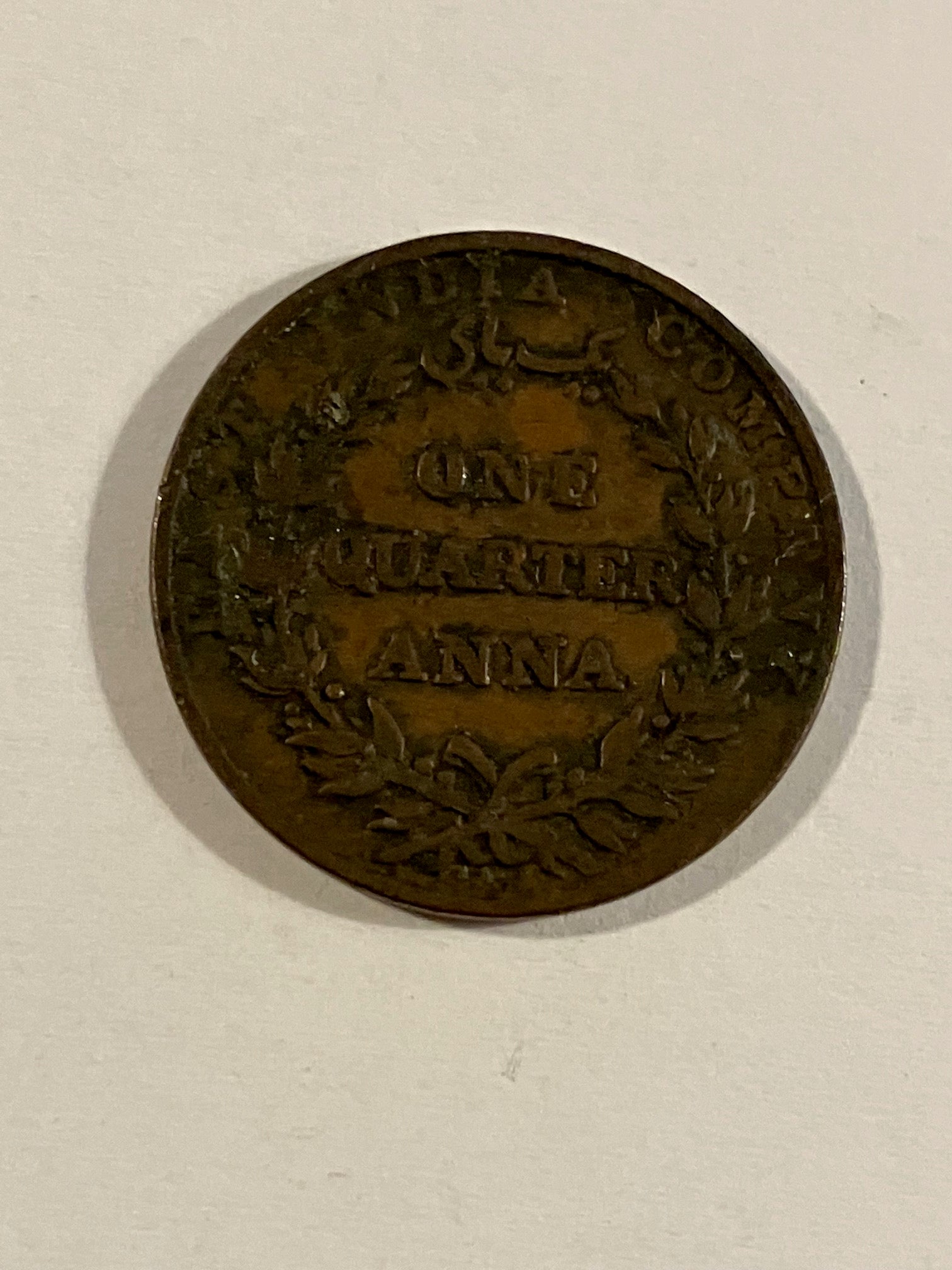 One Quarter Anna East India Company