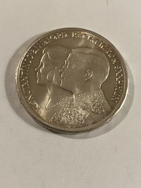 30 Drachmai 1964 Grækenland