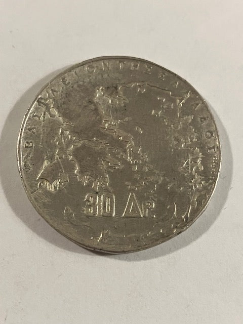 30 Drachmai 1963 Grækenland