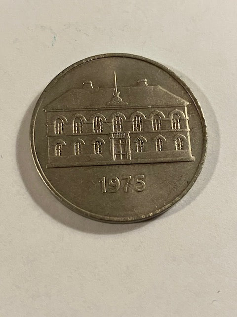 50 Kronur 1975 Iceland