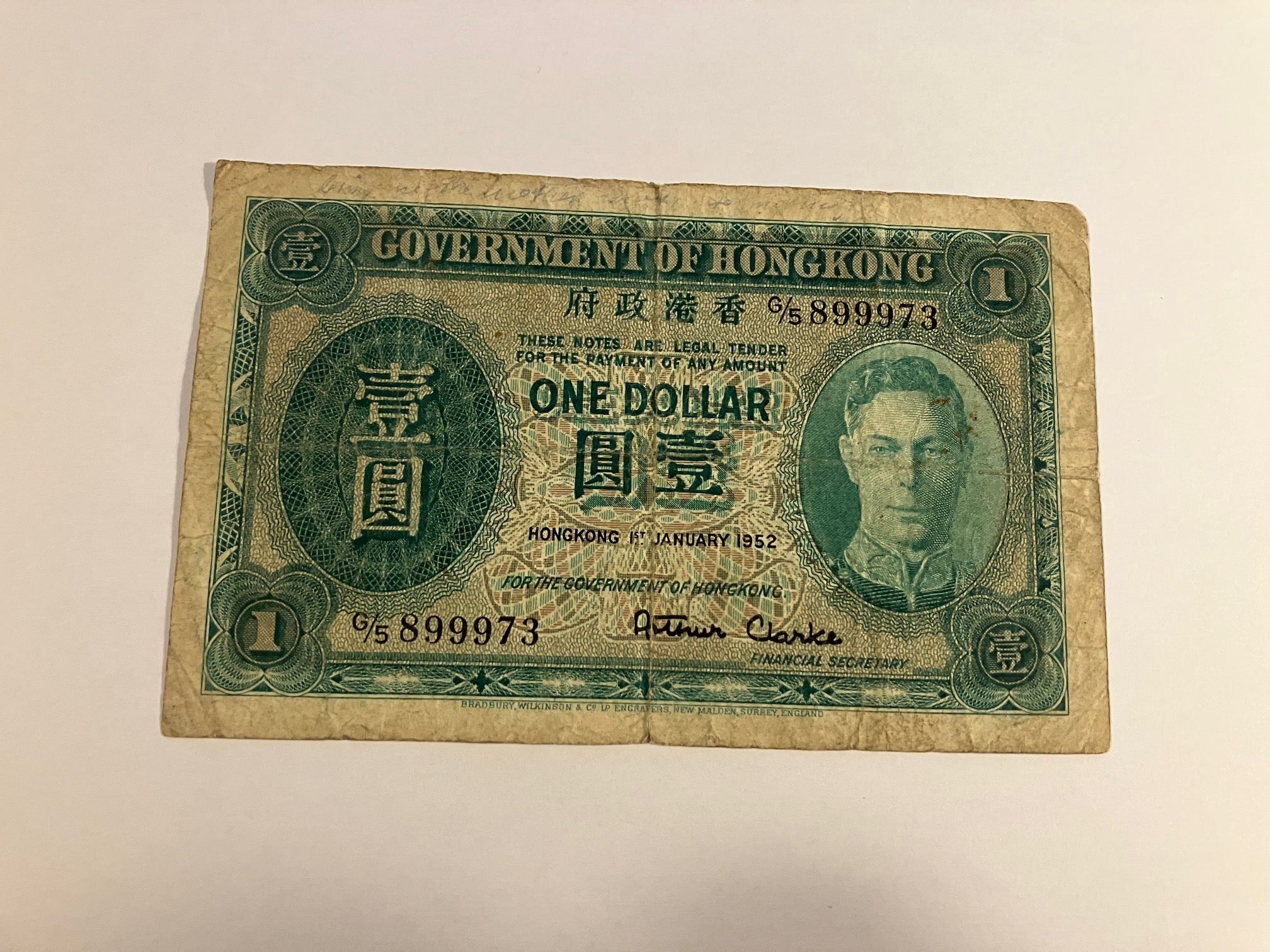 One Dollar Hong Kong 1952 - Bemærk Kuglepen