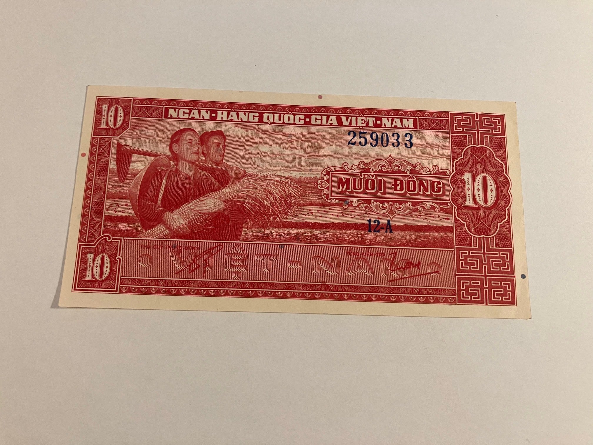 10 Dong South Vietnam