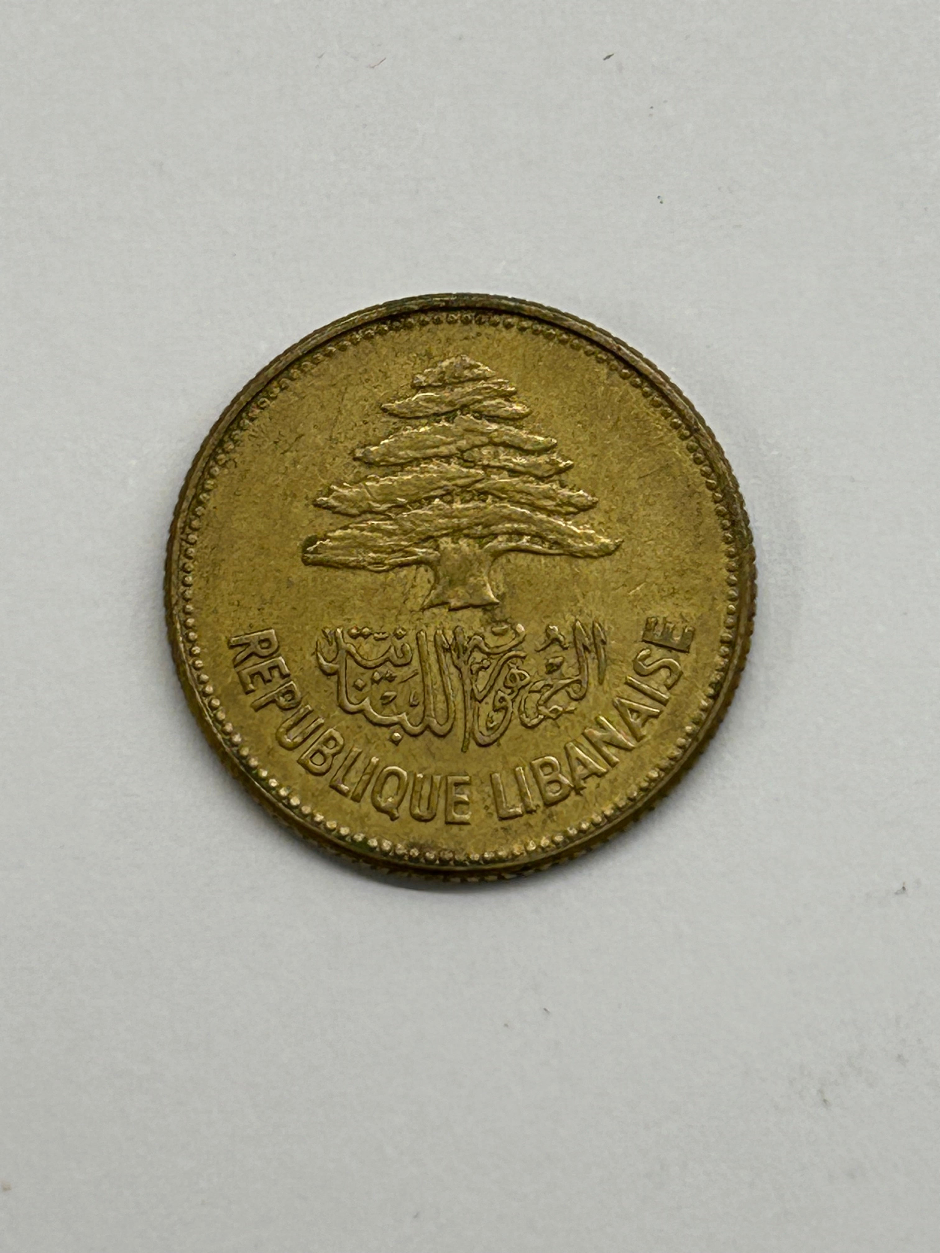 25 Piastres Lebanon 1952