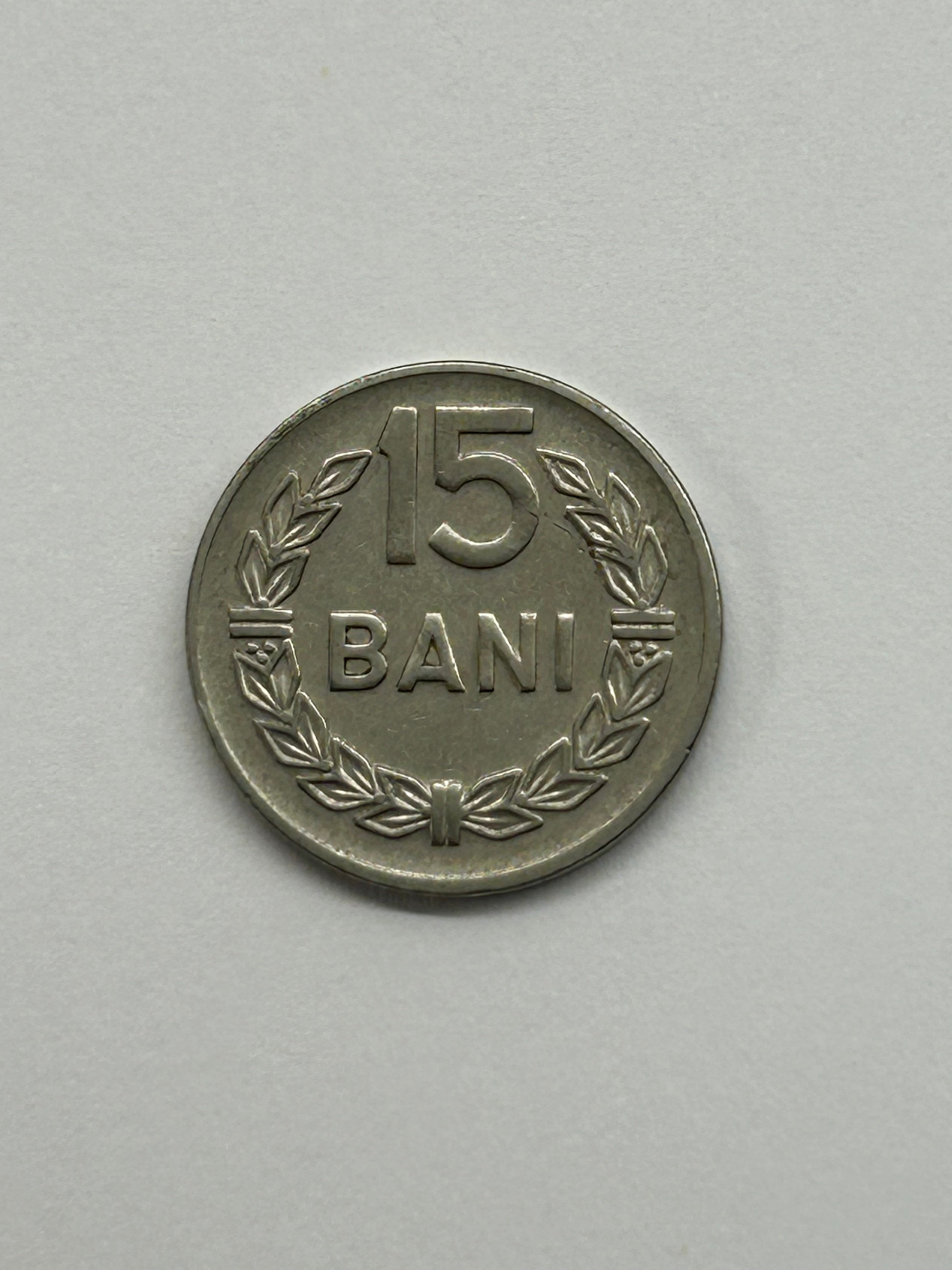 15 Bani Romania 1966