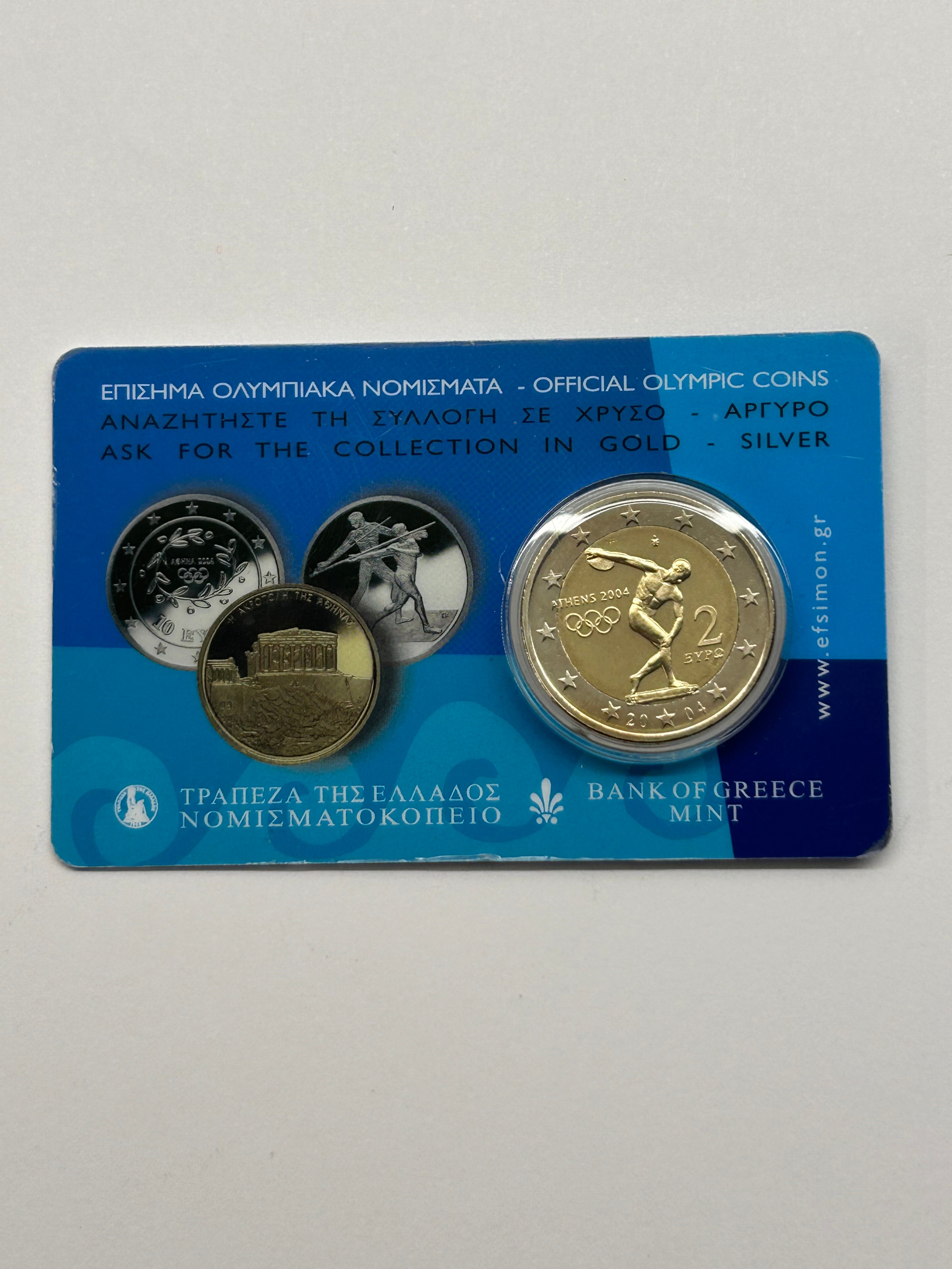 2 Euro Greece - Olympic Games 2004