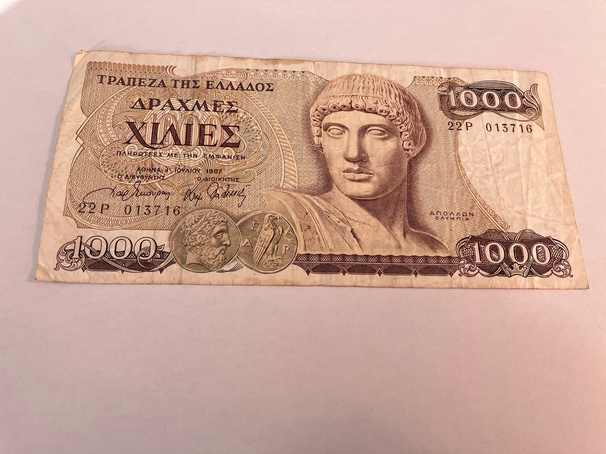 1000 Drachma Greece 1987