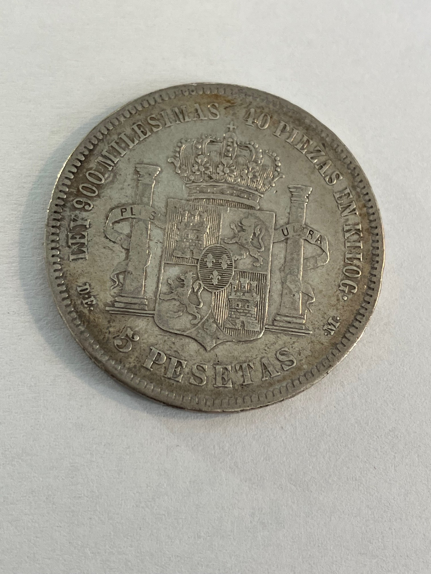 5 Pesetas 1876 Spain