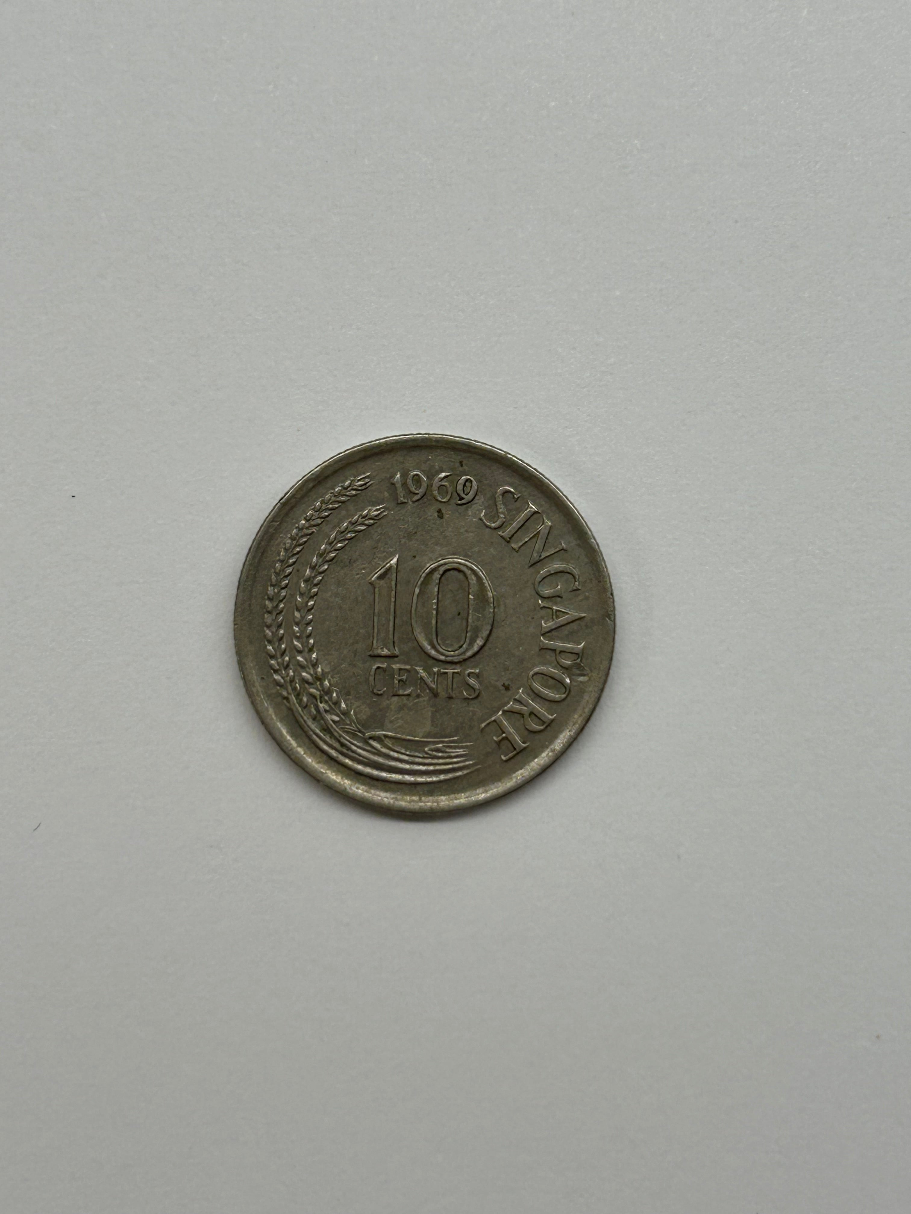 10 Cents Singapore 1969