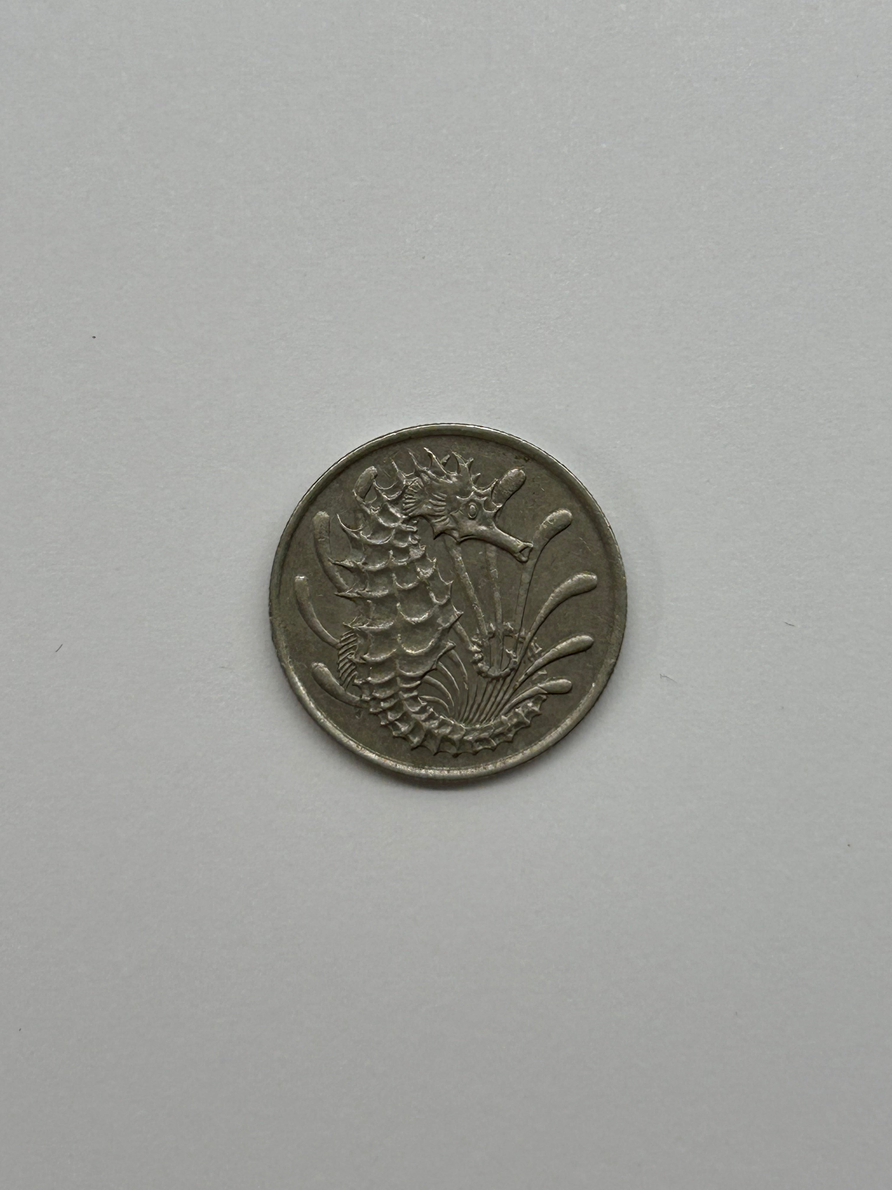 10 Cents Singapore 1969