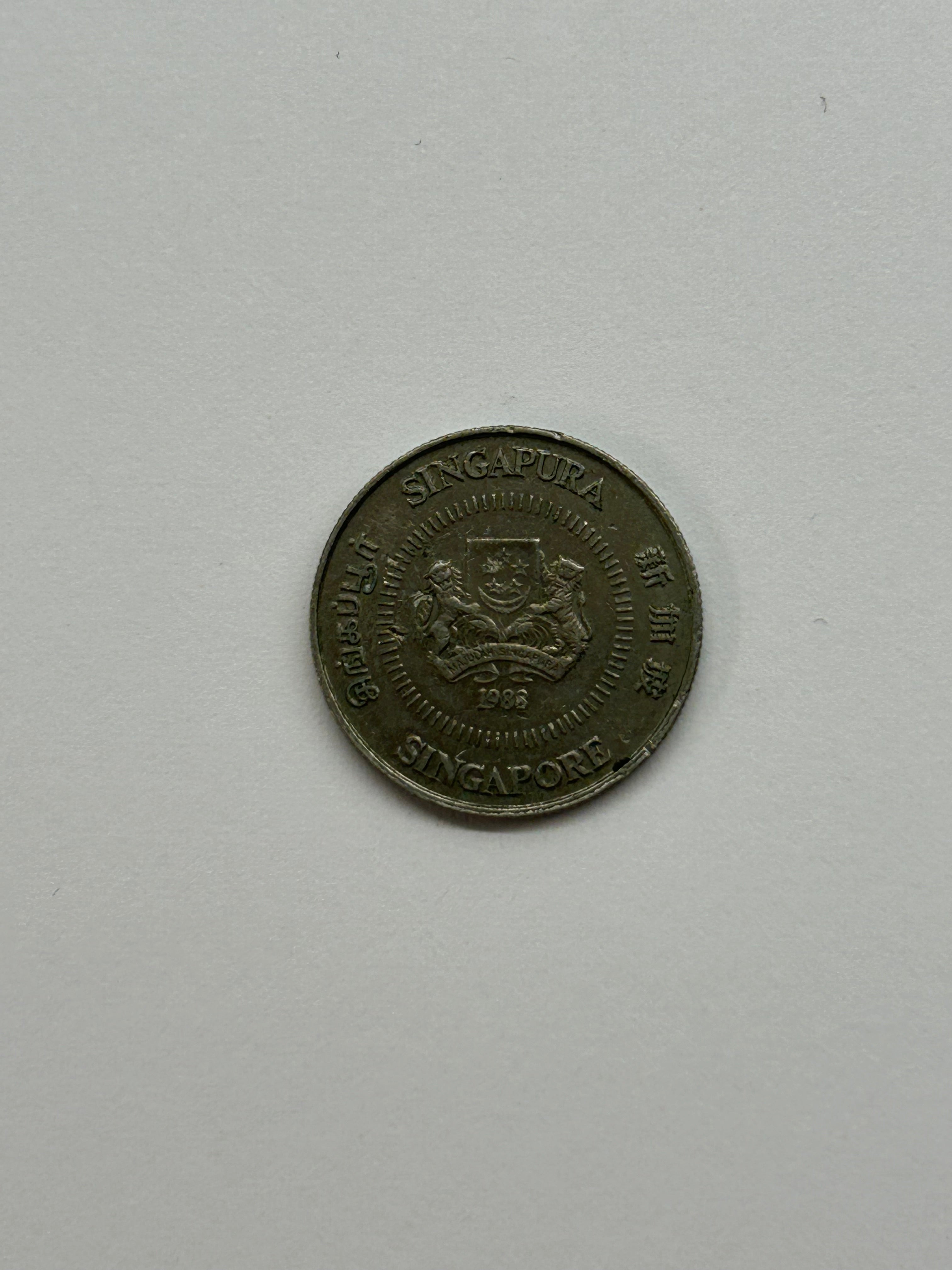 10 Cents Singapore 1988