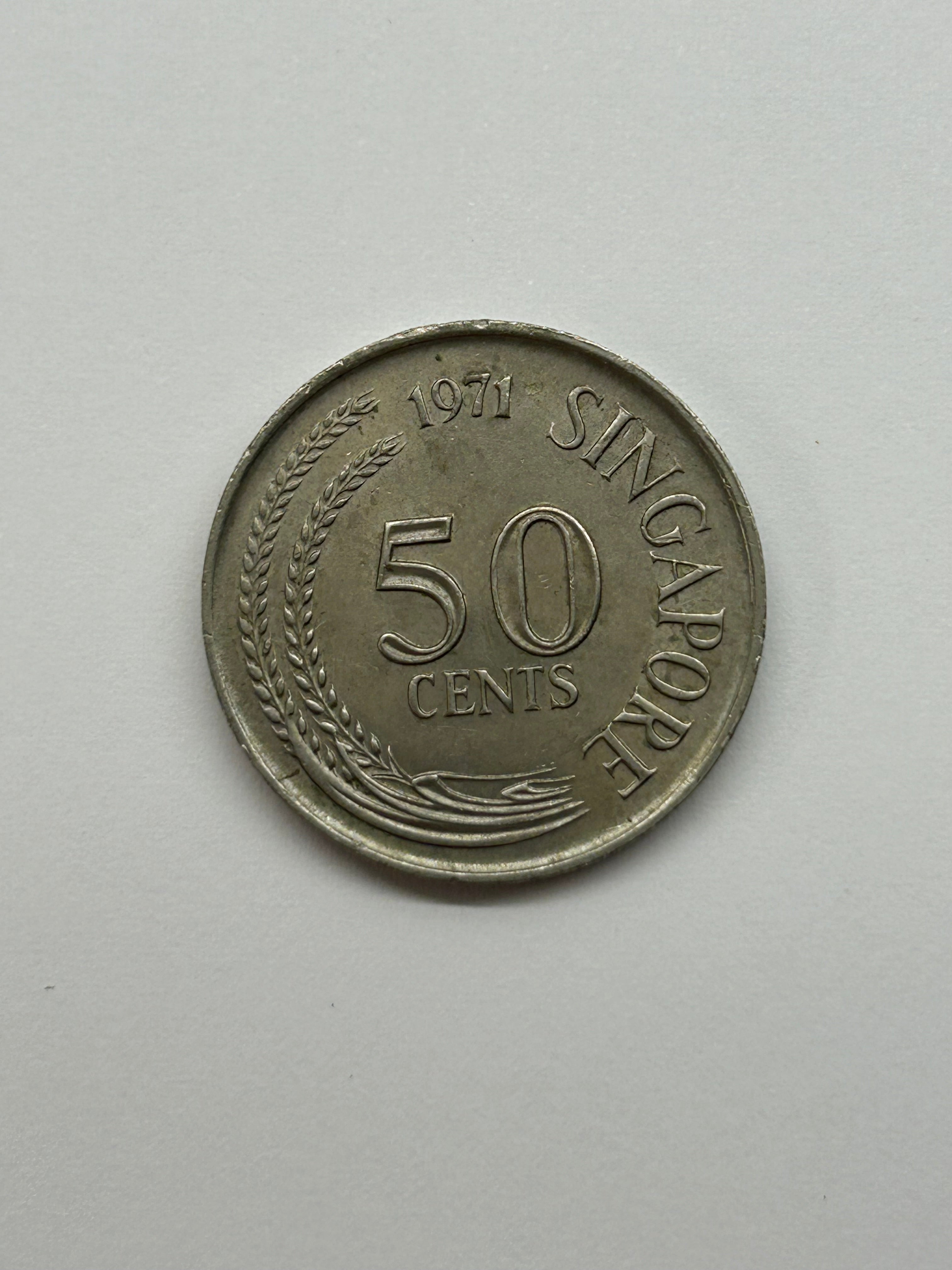 50 Cents Singapore 1971