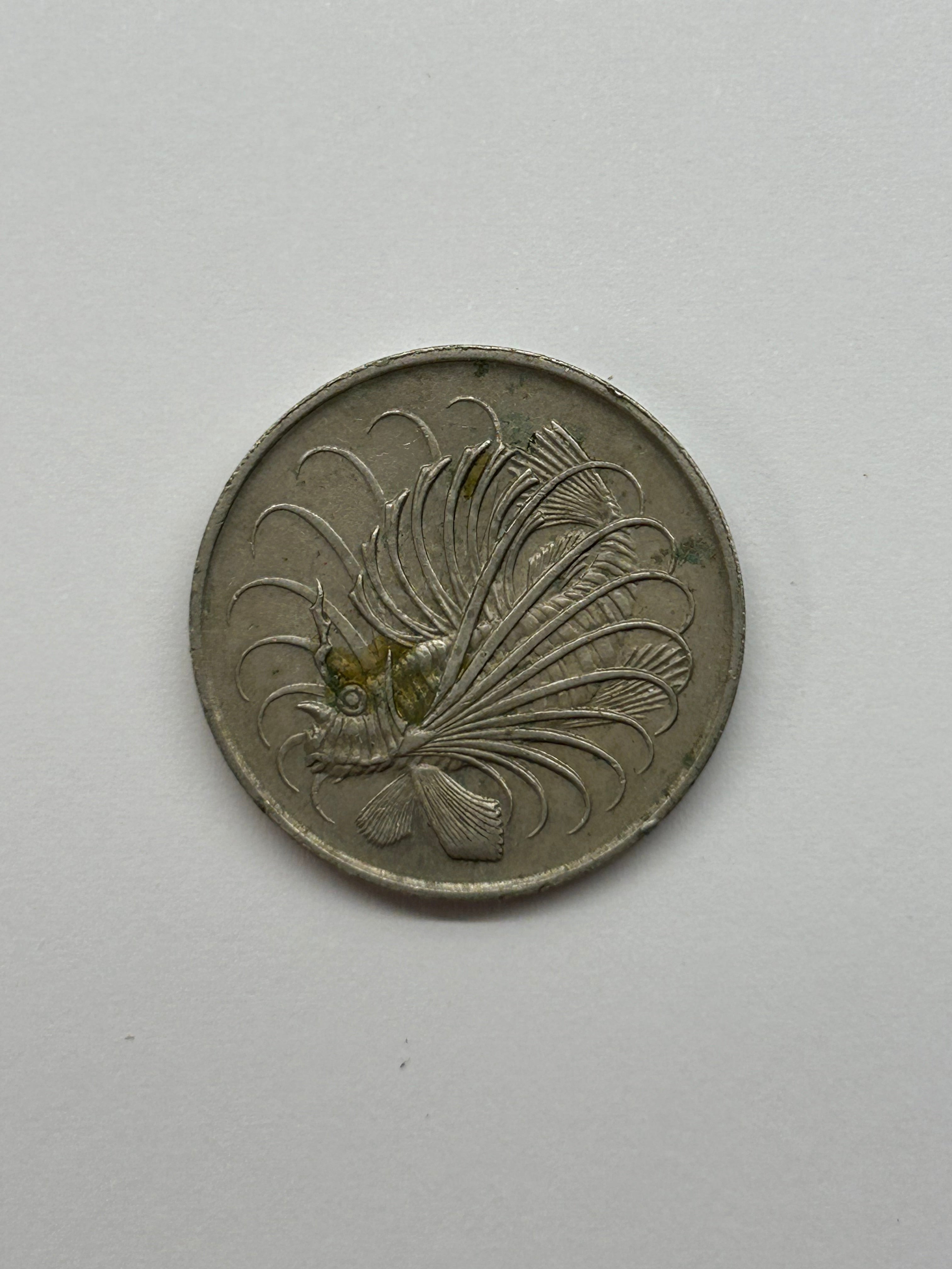 50 Cents Singapore 1971