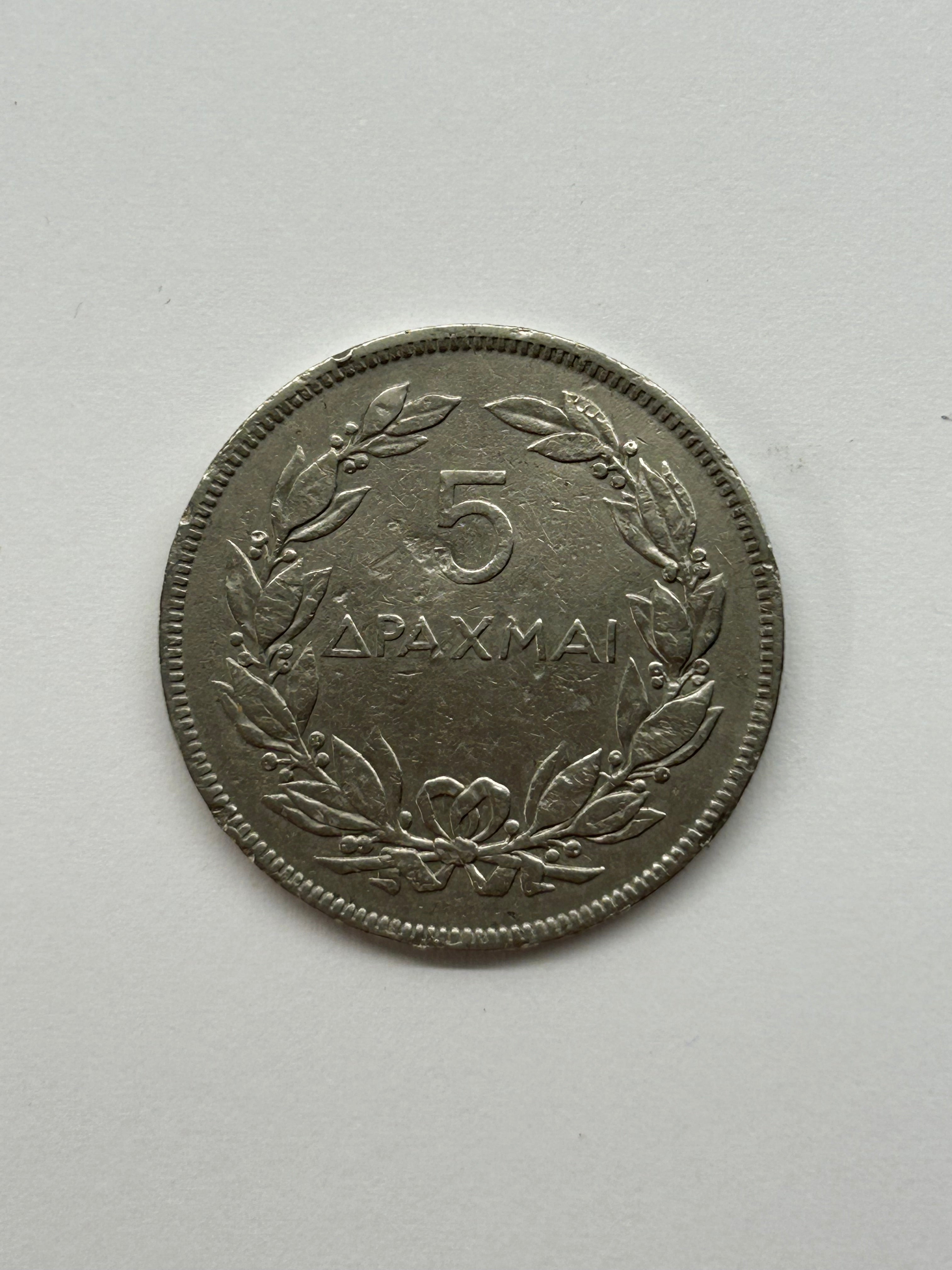 5 Drachmai 1930 Greece