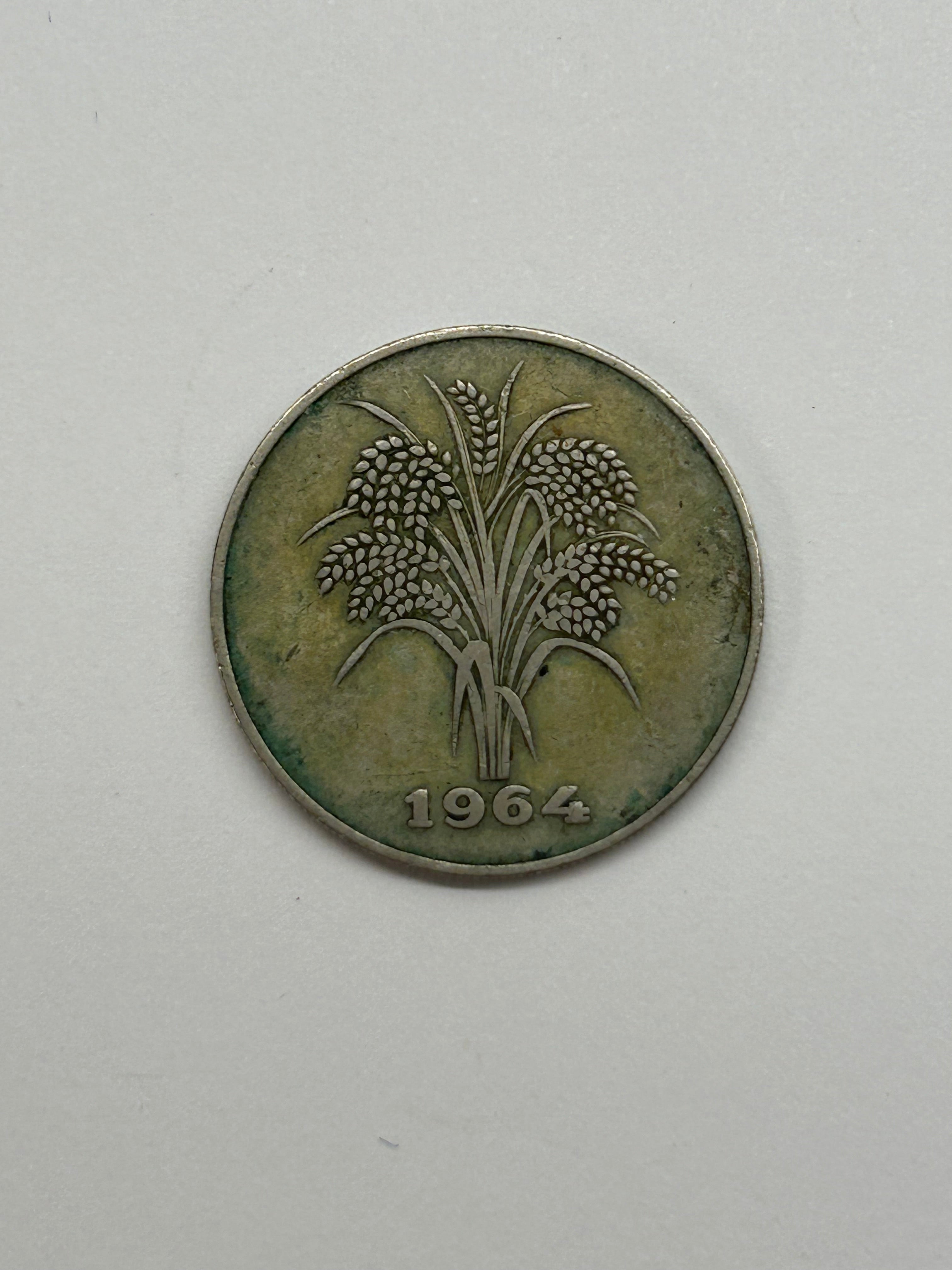 10 Dong Vietnam 1964