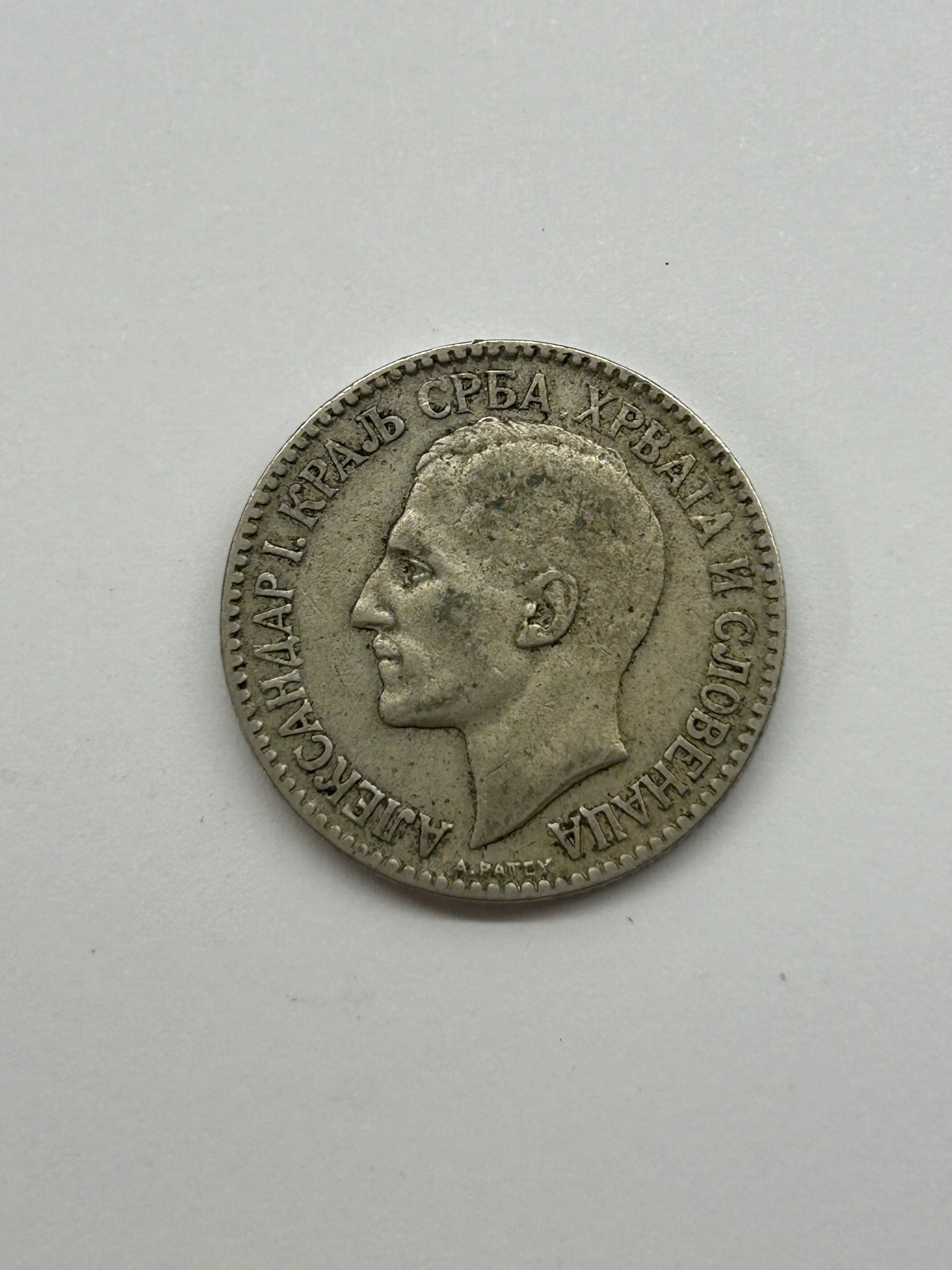 2 Dinara 1925 Yugoslavia