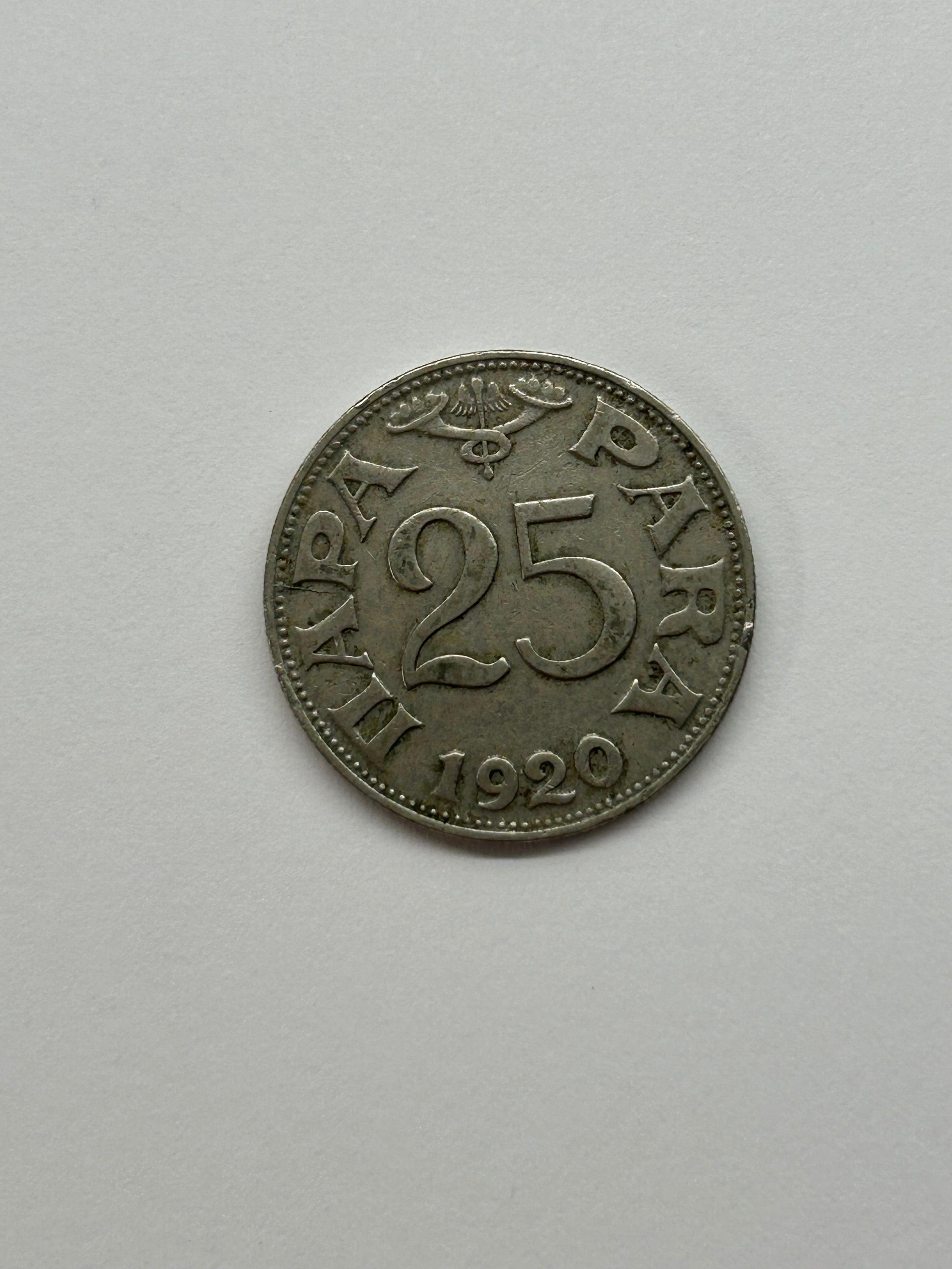 20 Para 1920 Yugoslavia