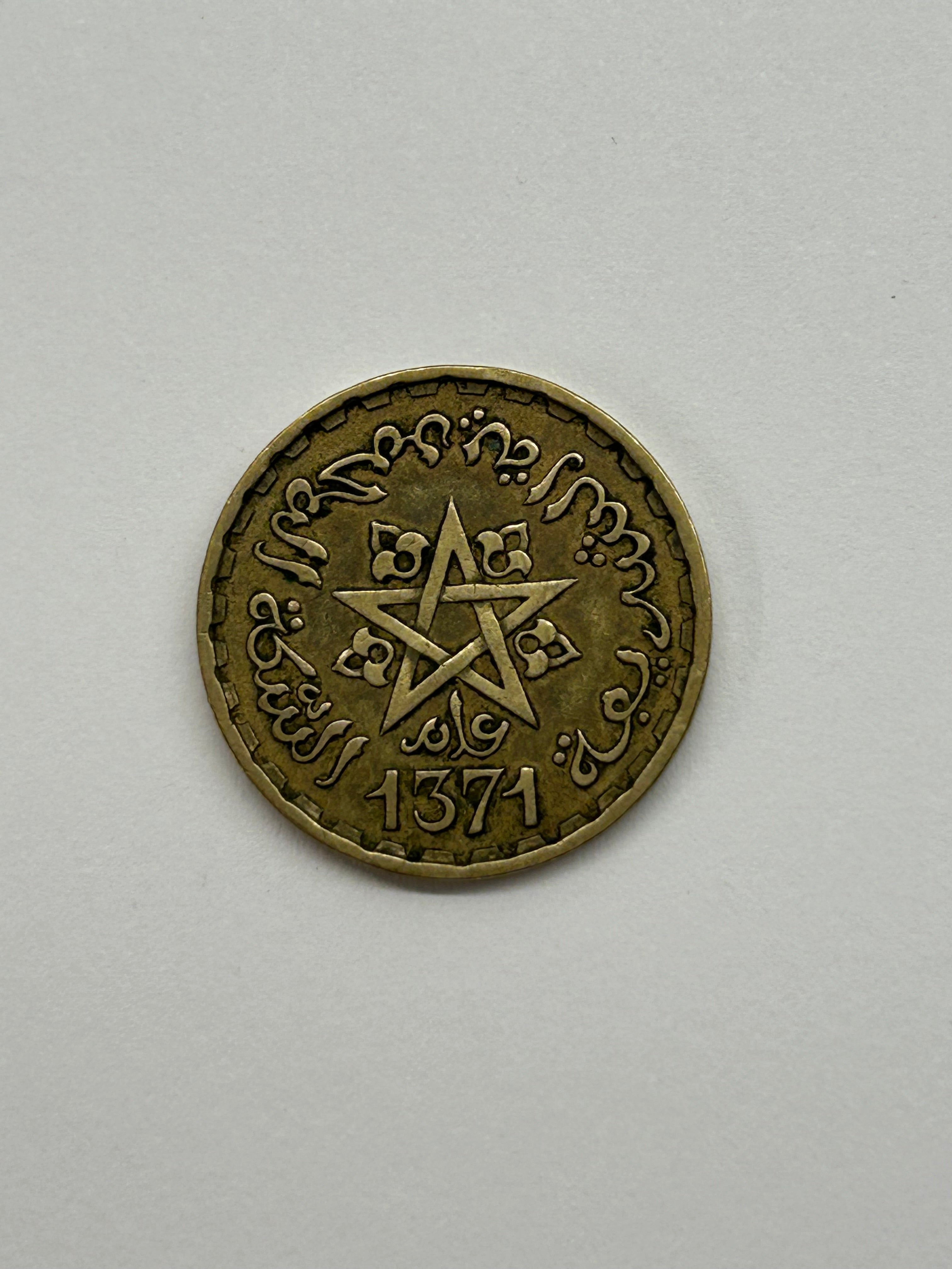 20 Francs Morocco