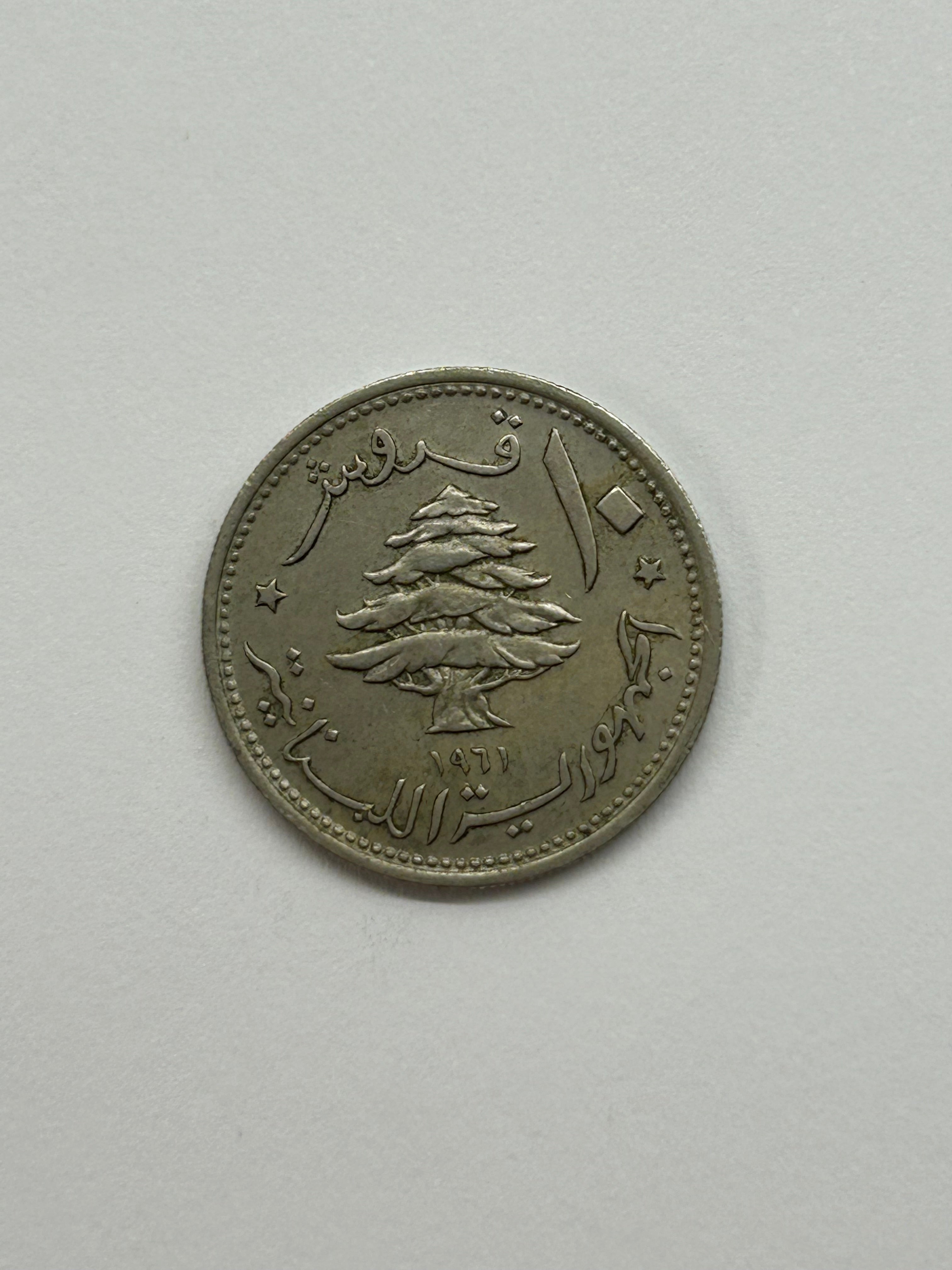 10 Piastres Lebanon 1961