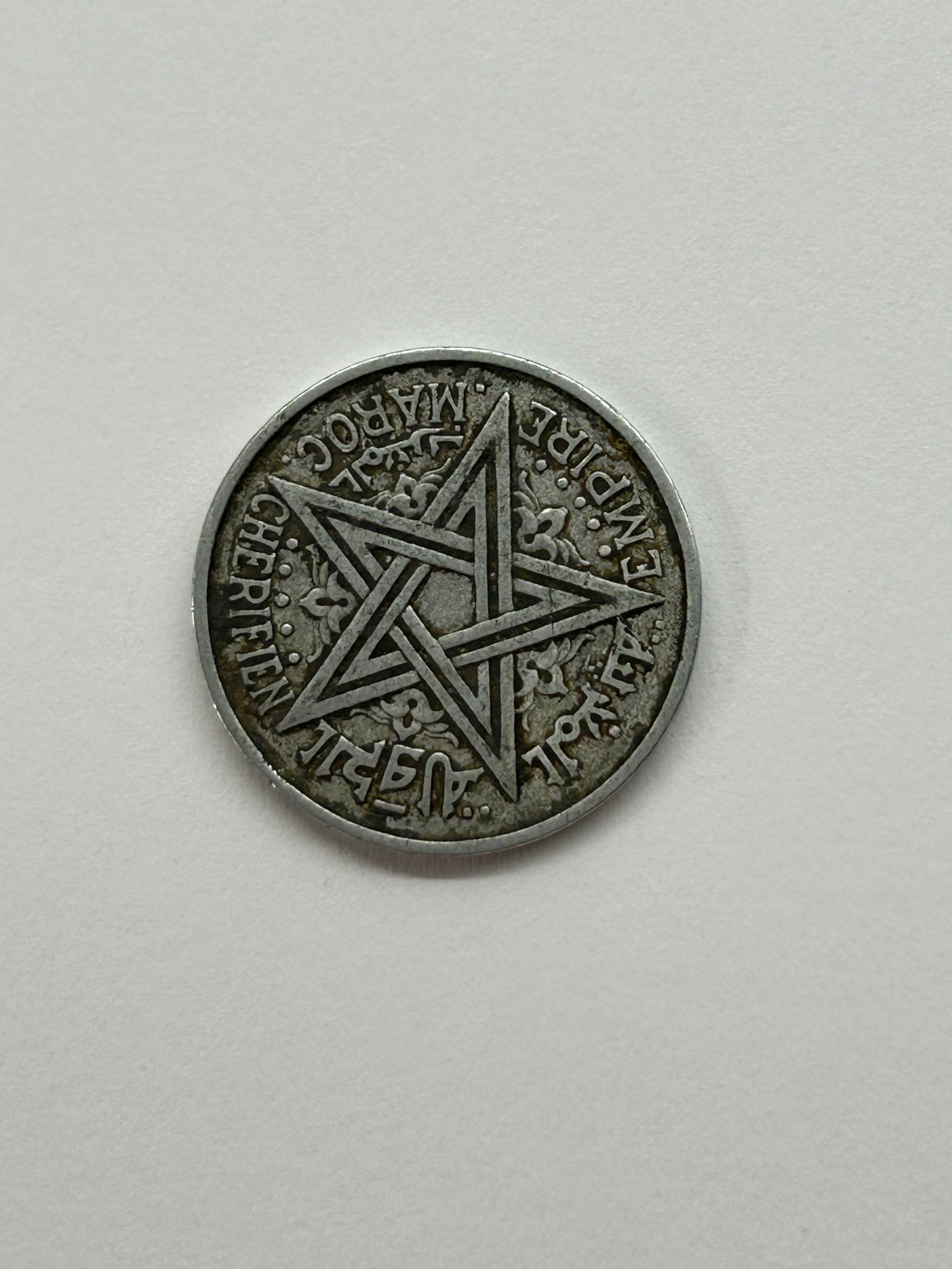 2 Francs 1951 Morocco