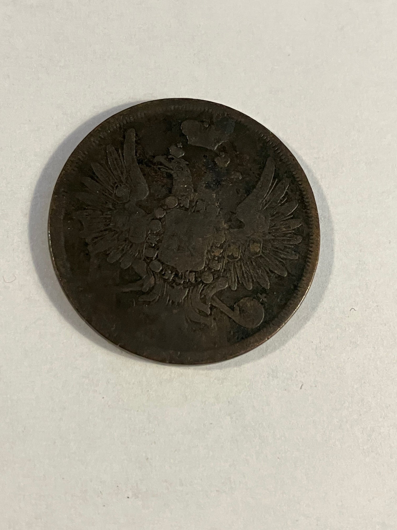 3 Kopeks Russia 1858