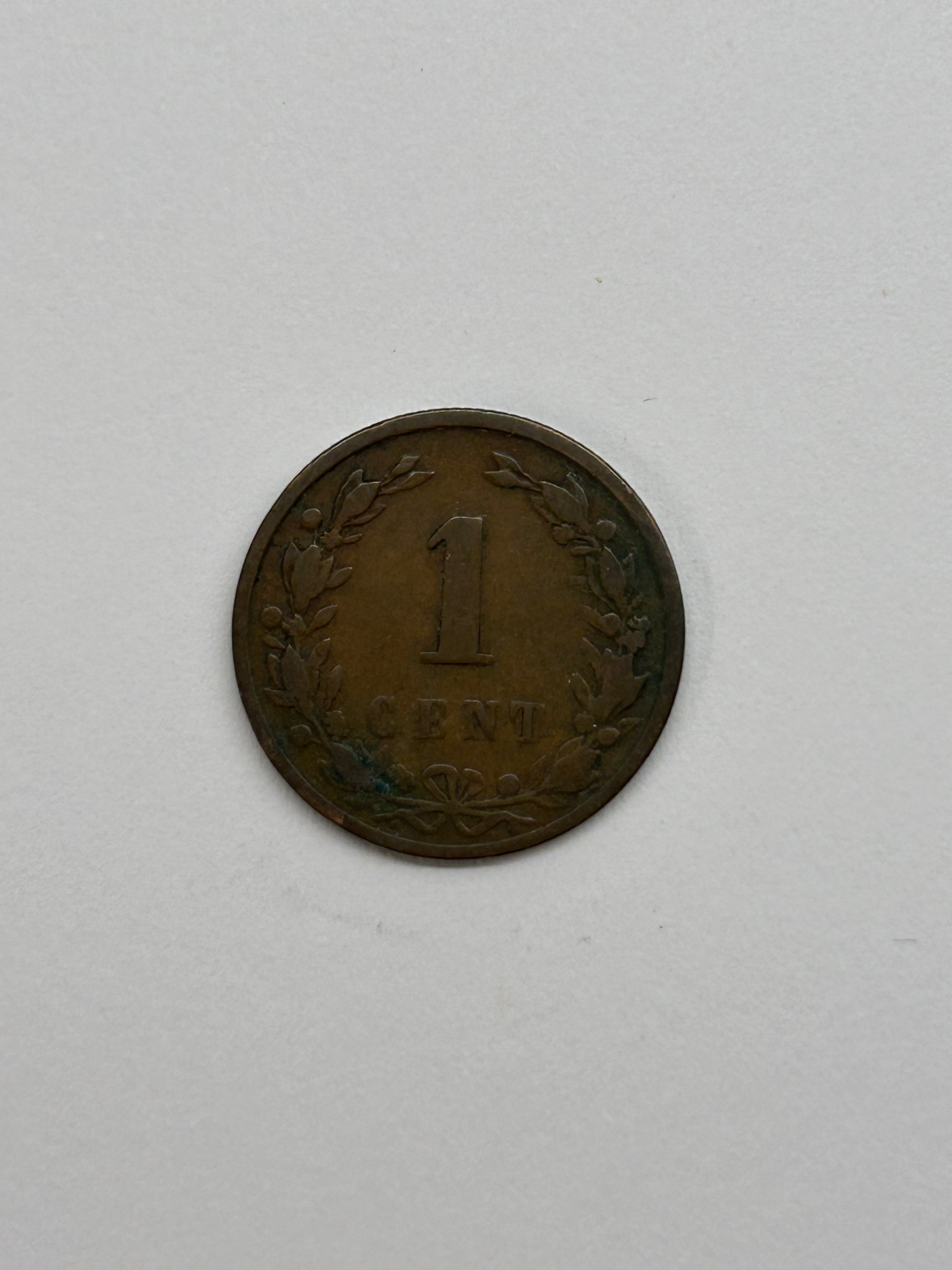 1 Cent Netherlands 1892