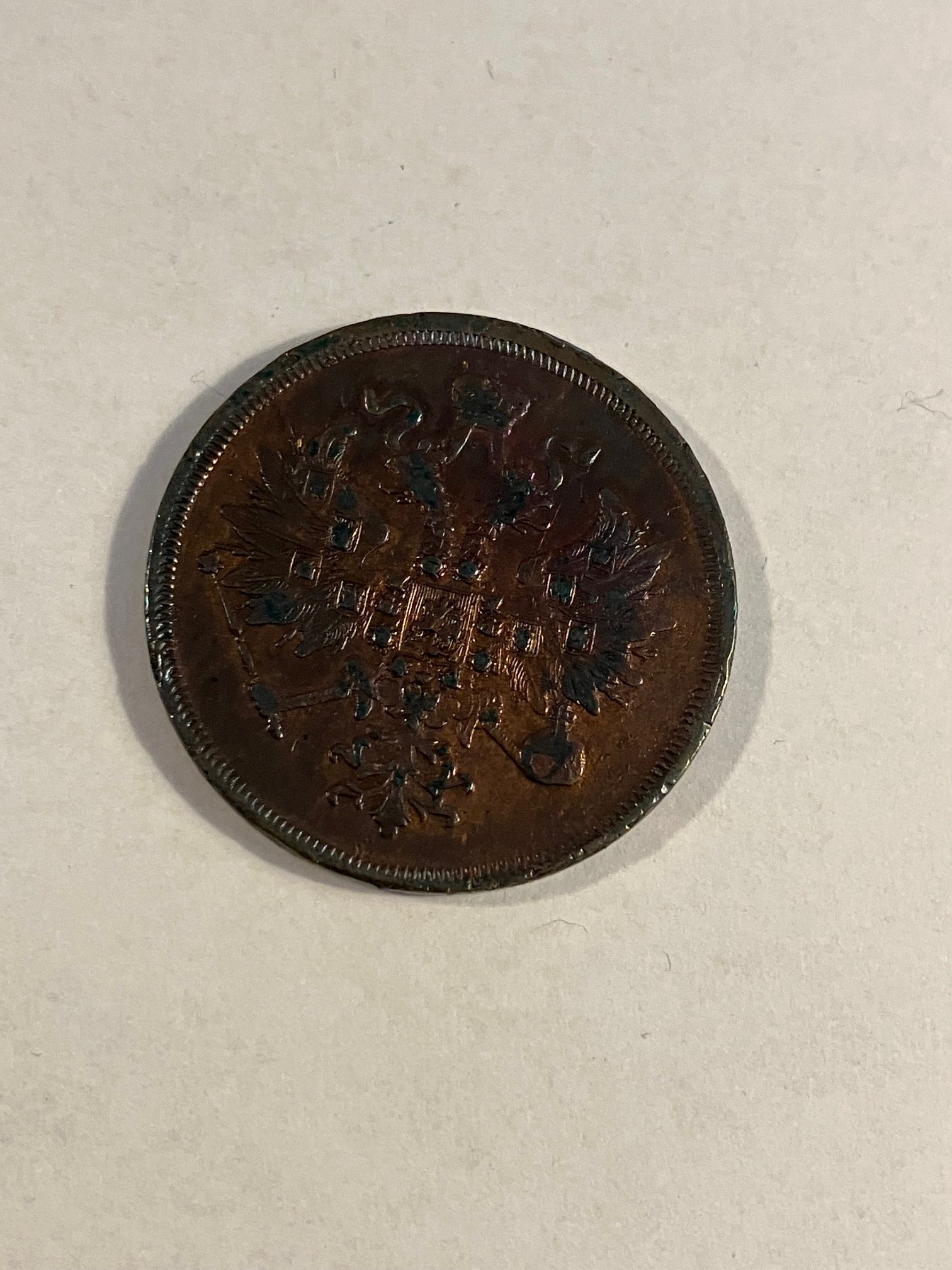 3 Kopeks Russia 1860 - Renset