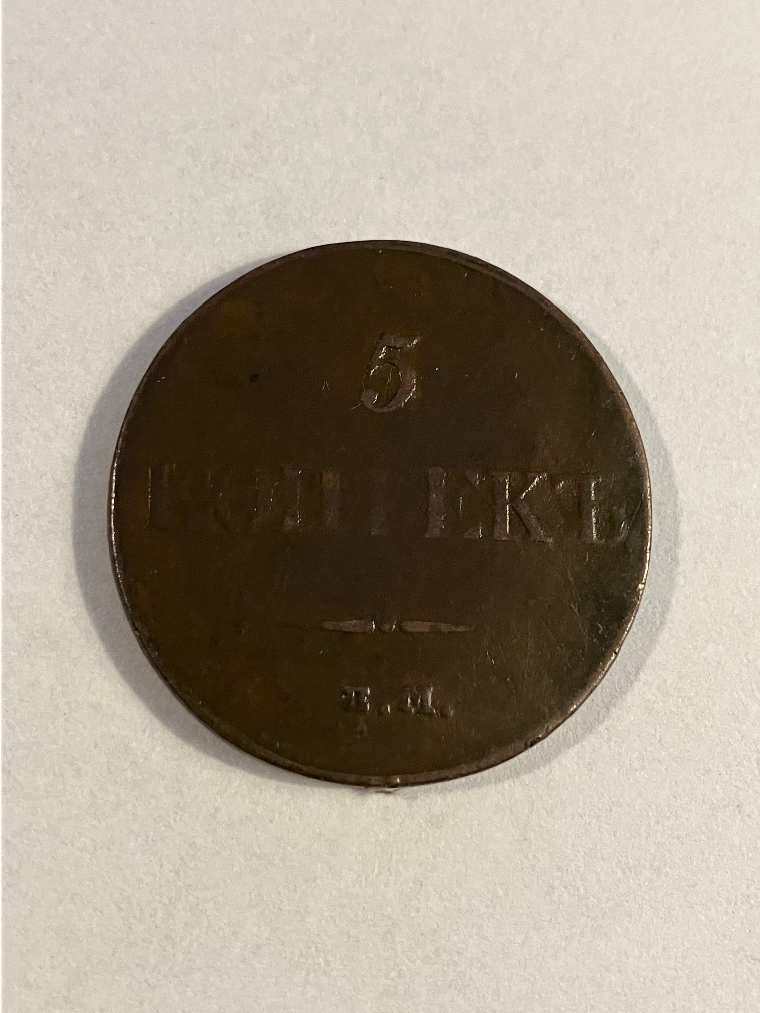 5 Kopeks Russia 1833 - Renset