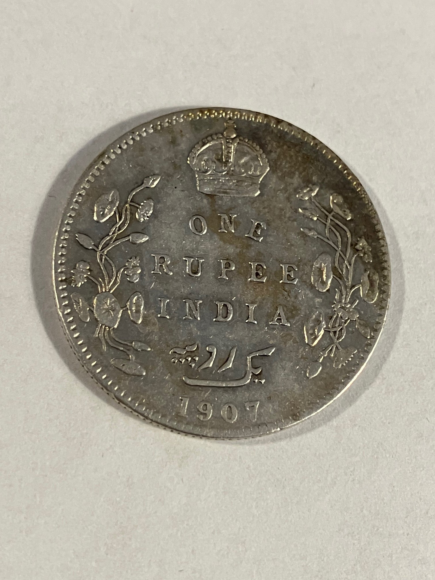 One Rupee India 1907