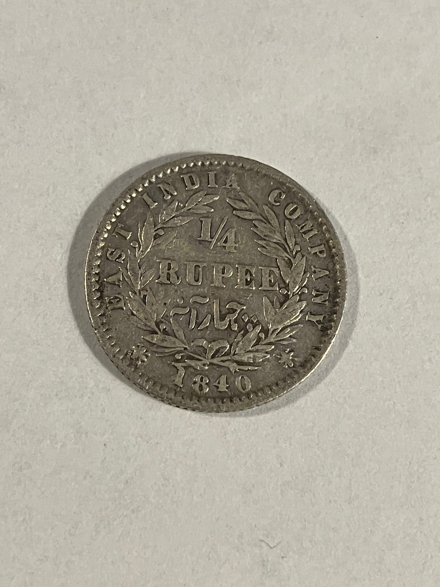 1/4 Rupee East India Company 1840