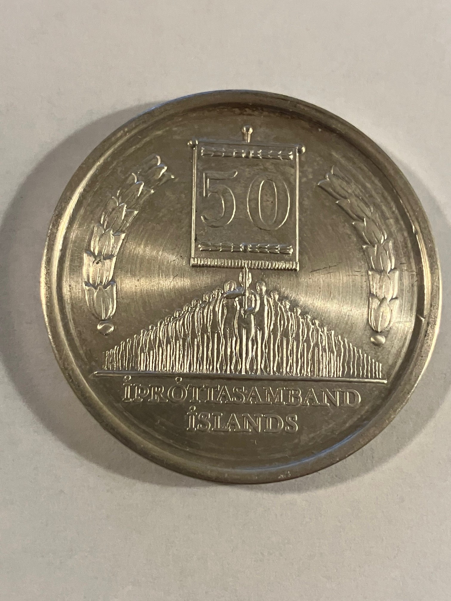 50 Iprottasamband Iceland 1970 Silver coin