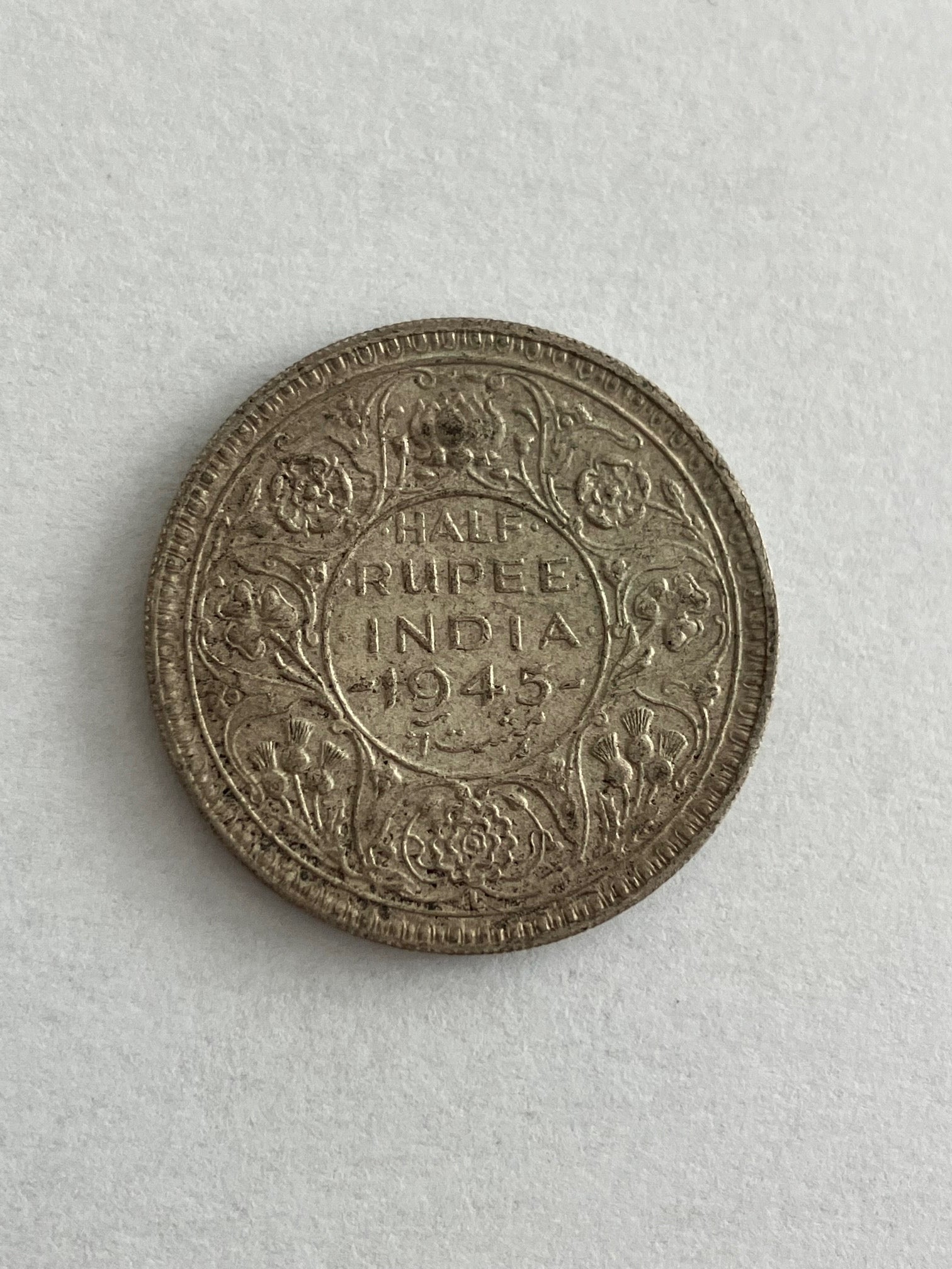 Half Rupee India 1945