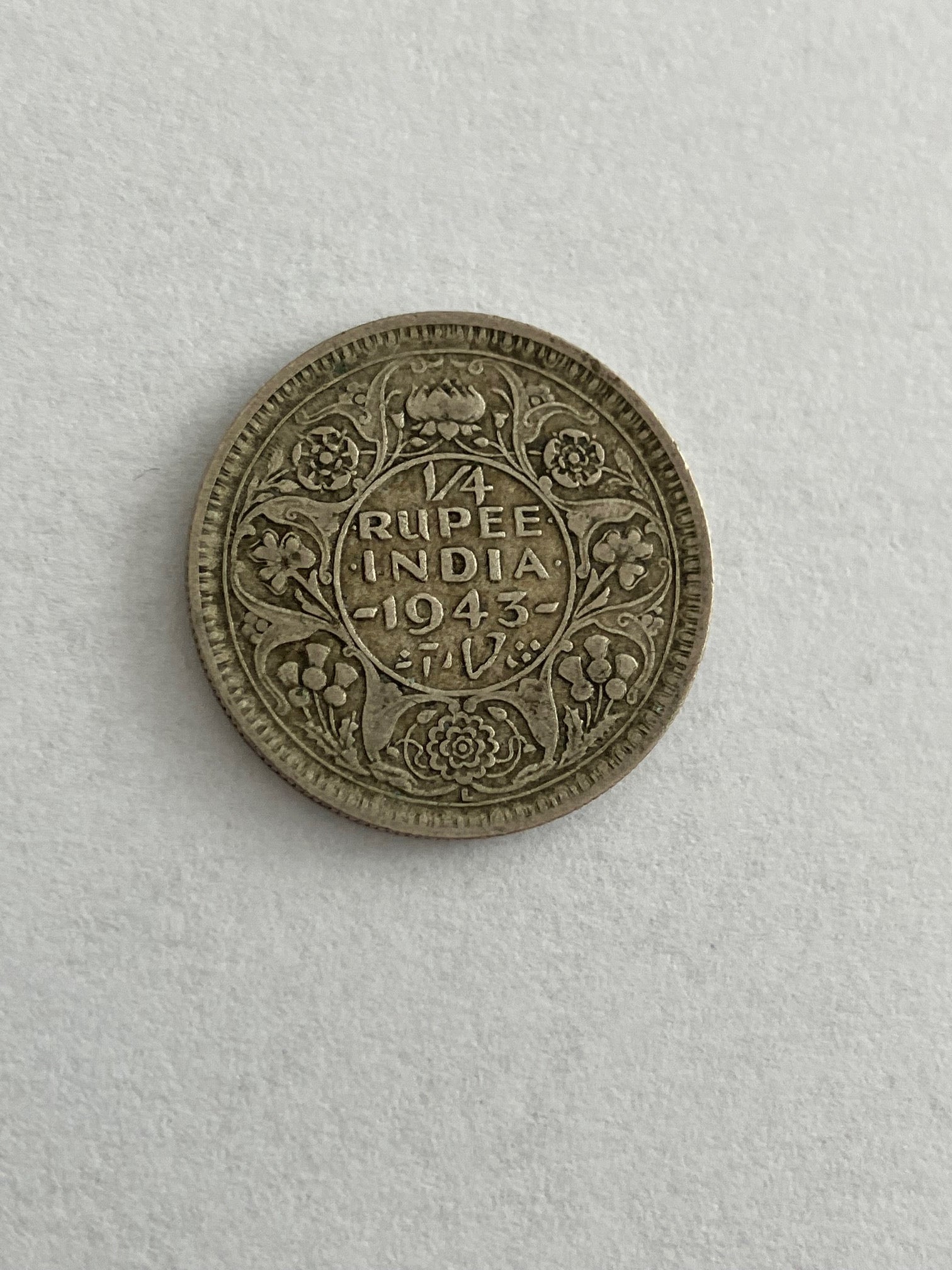 1/4 Rupee India 1943