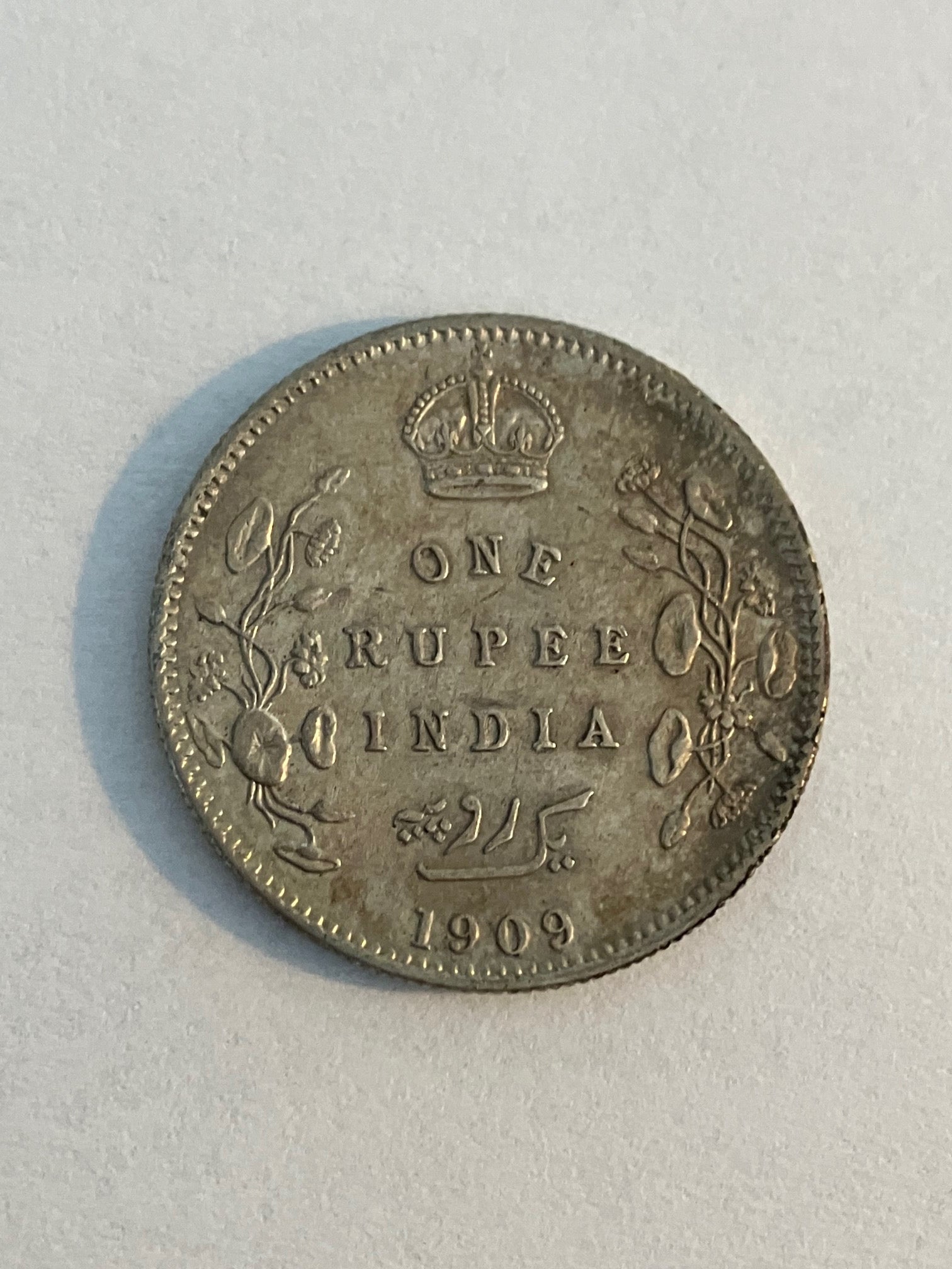 One Rupee India 1909