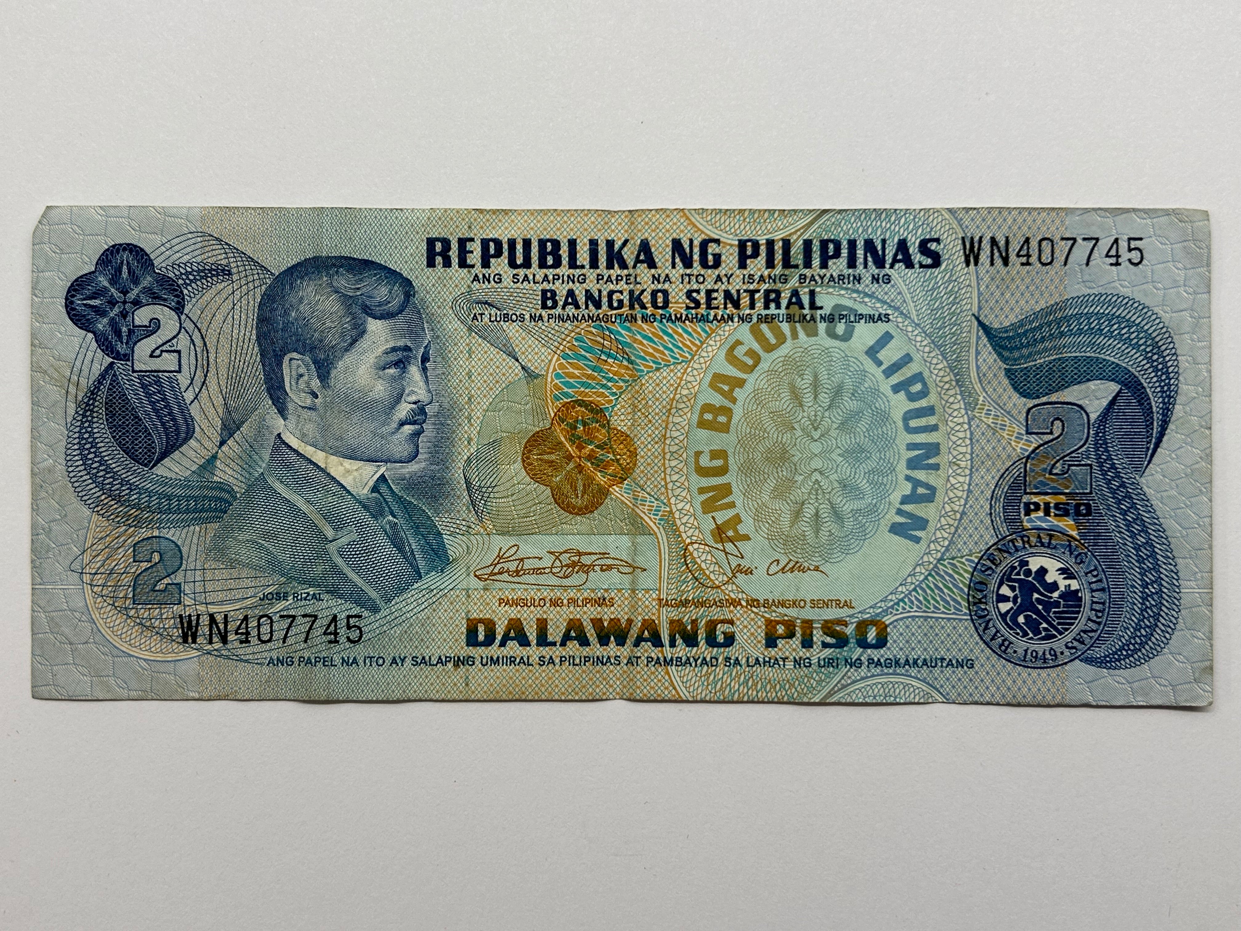 2 Piso Philippines
