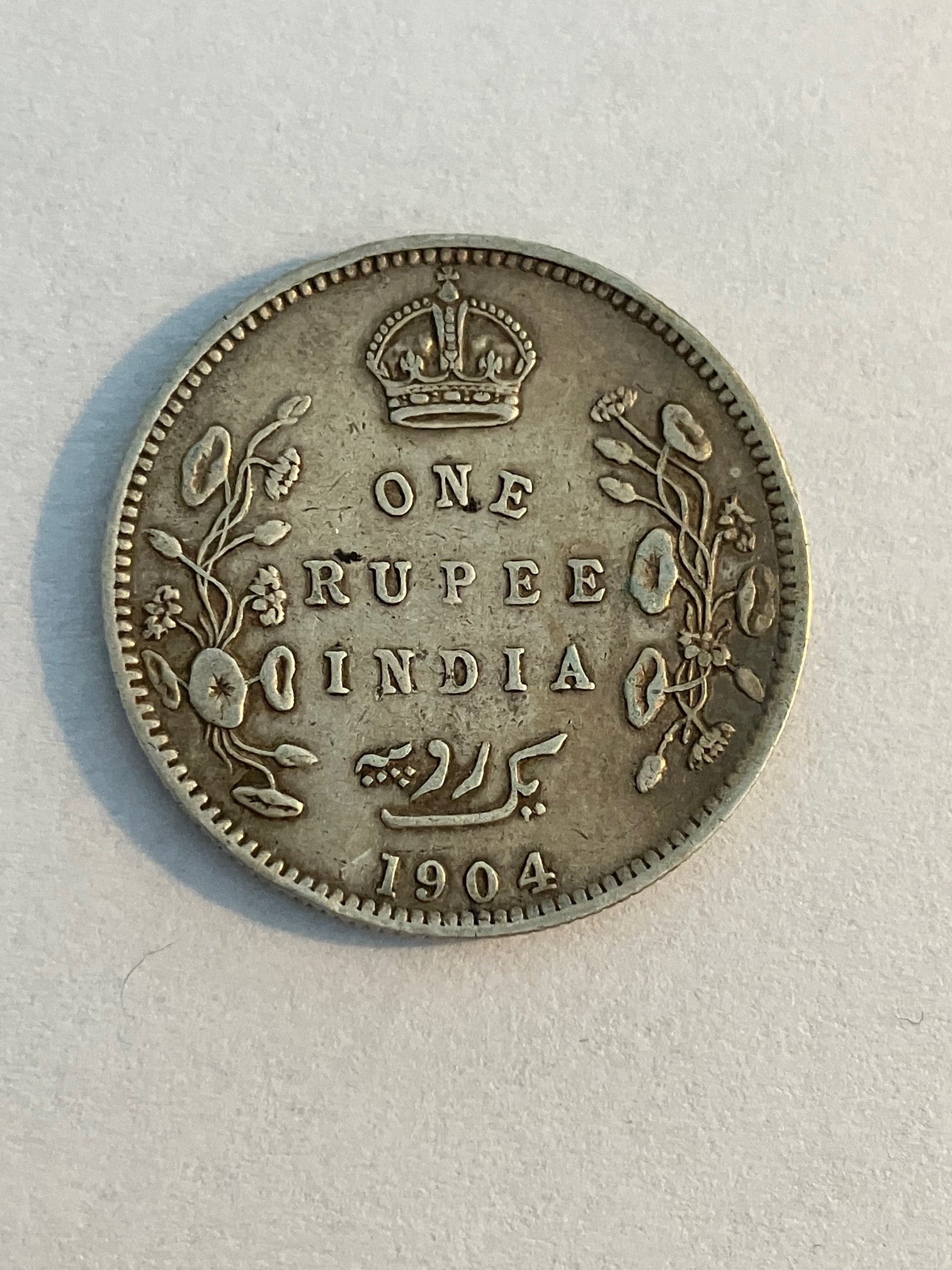 One Rupee India 1904